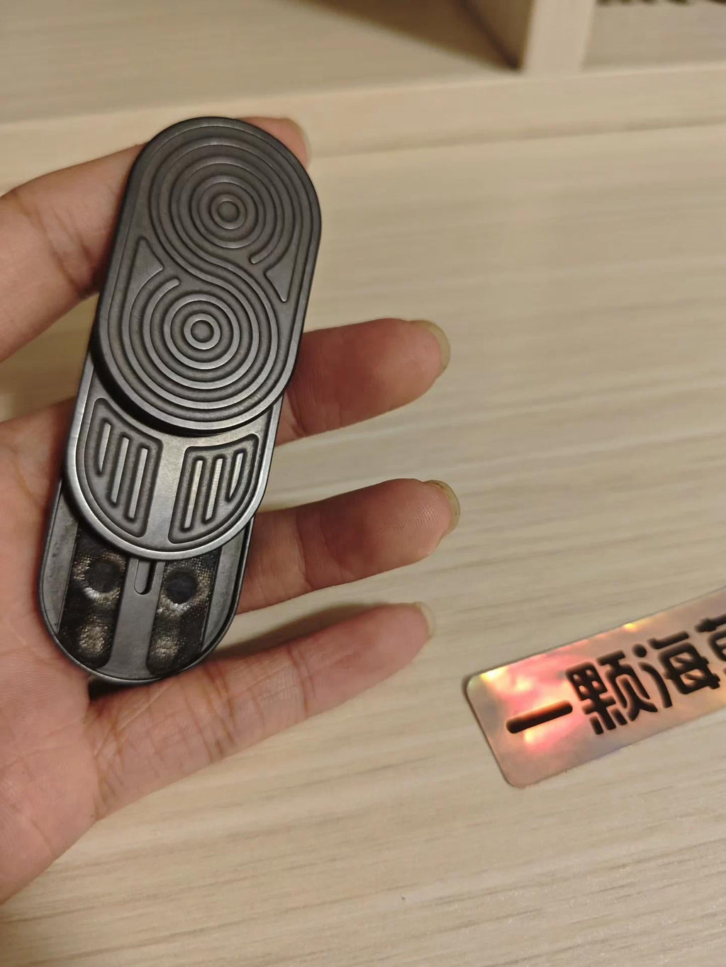 Rhythm Slider Zirconium