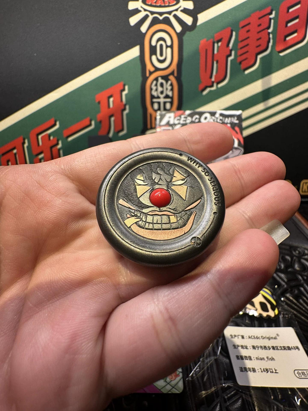 Milk Cap Zirconium