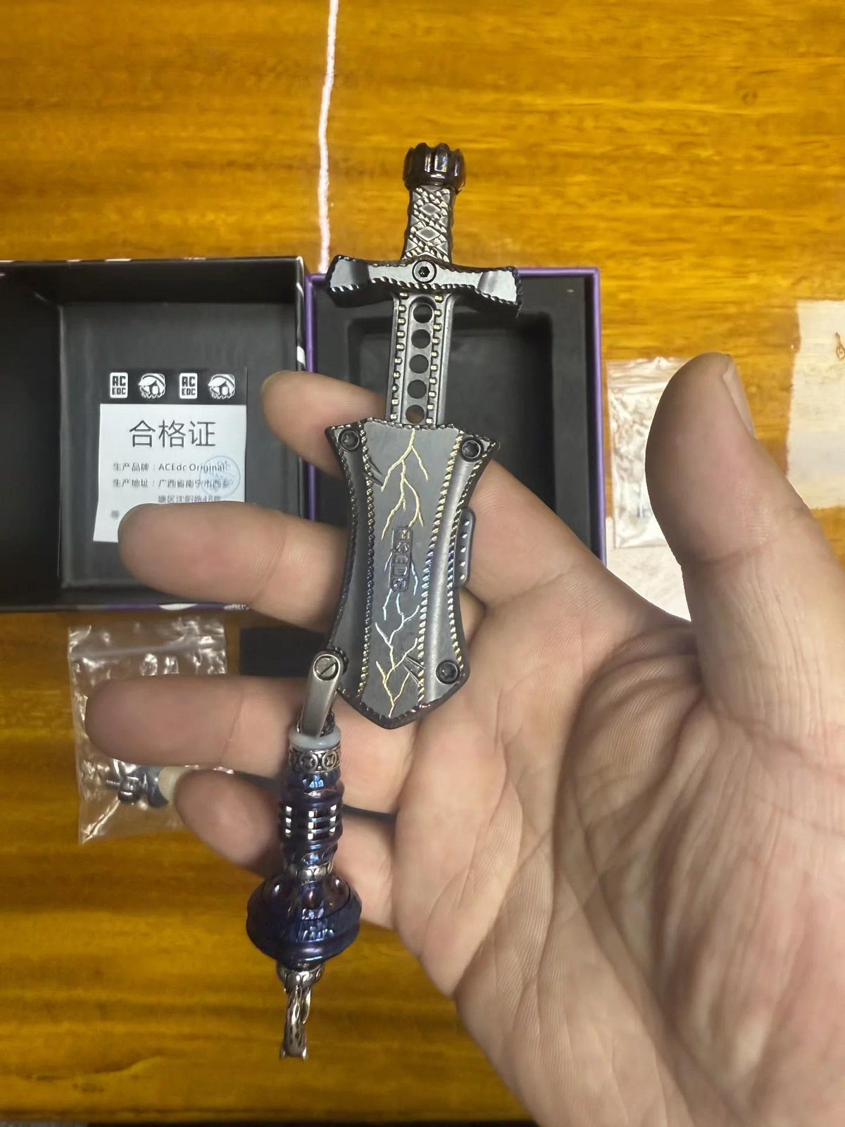 Master Sword Zirconium