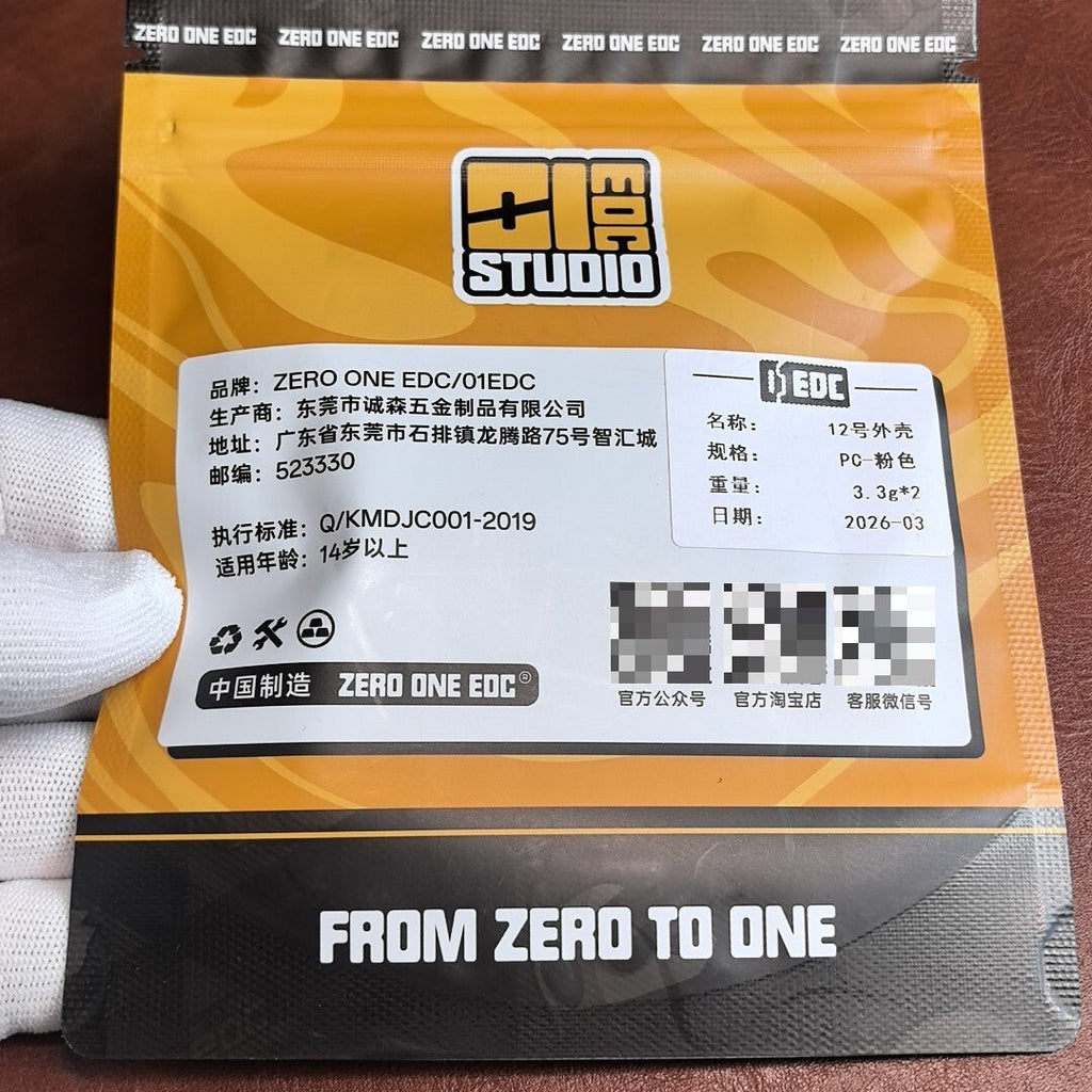 01EDC Slider No.12 Shell PC Brand New