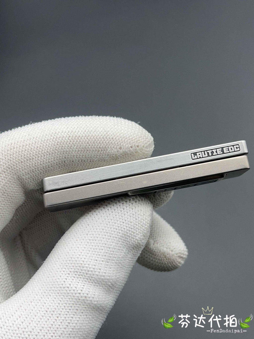 Choc Titanium