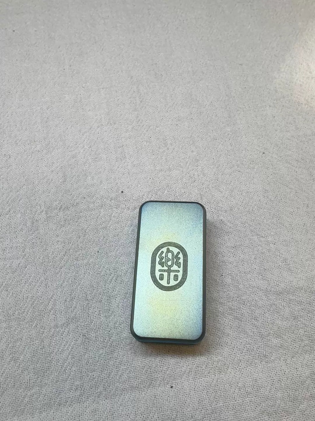 Joyful Titanium