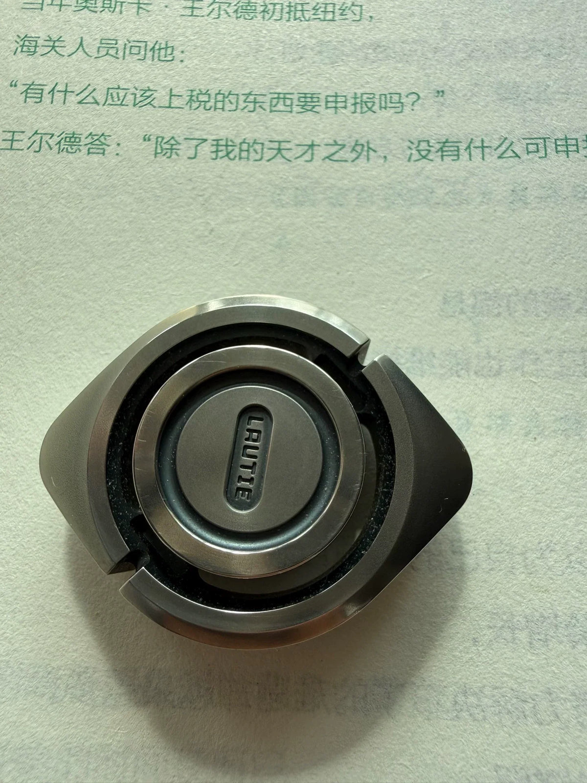 BIT04 Stainless Steel
