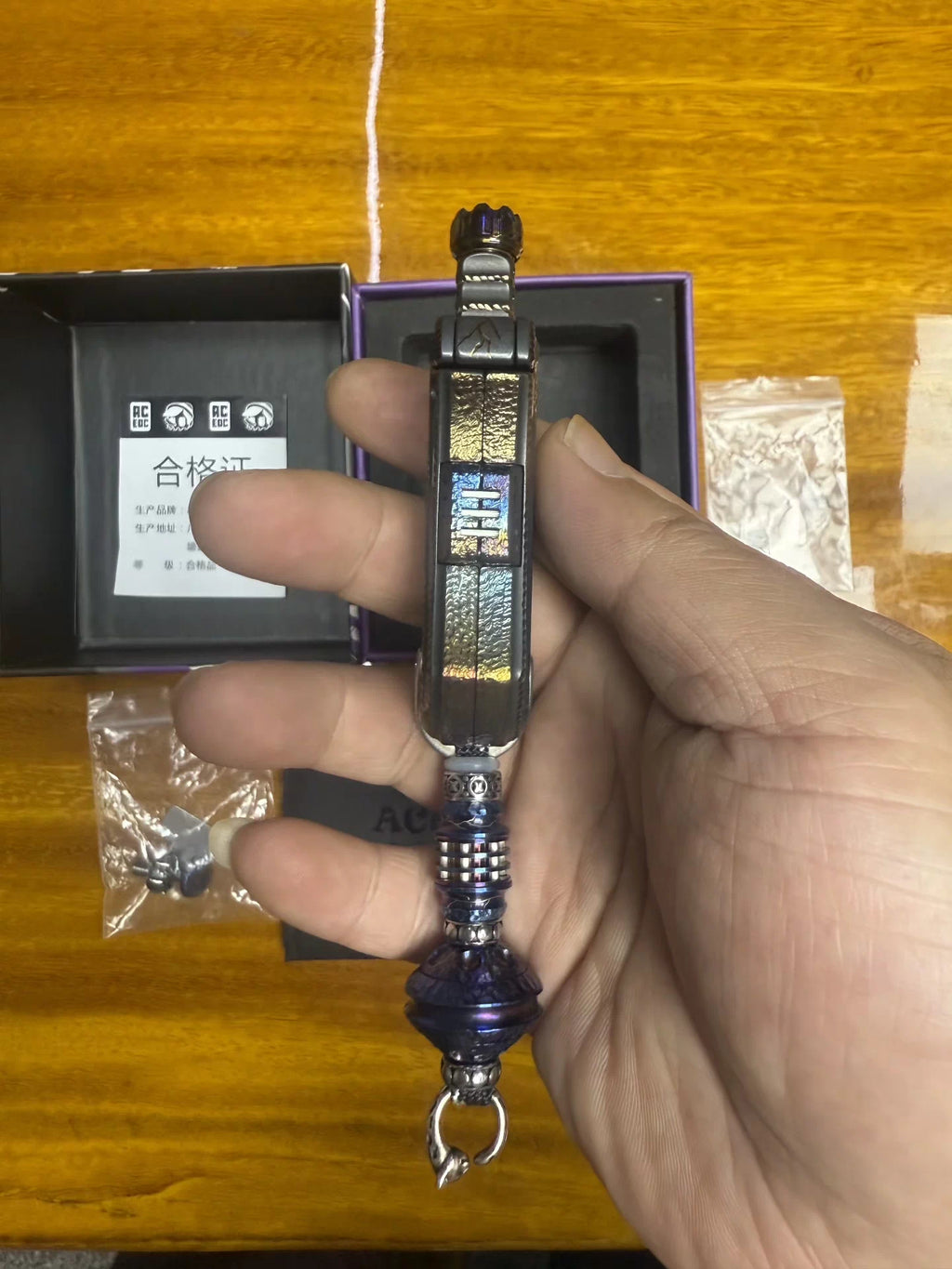 Master Sword Zirconium