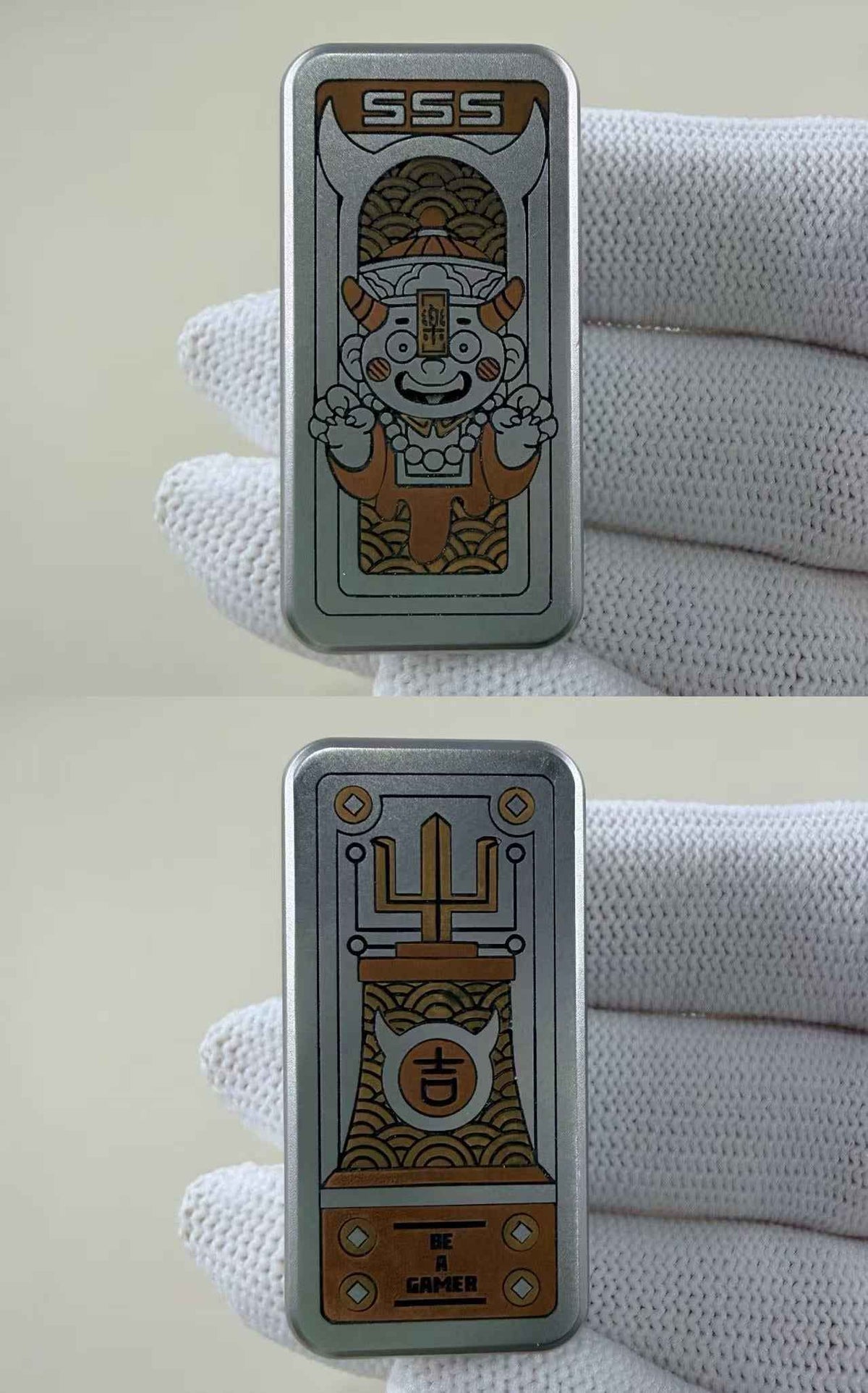 Zhongkui