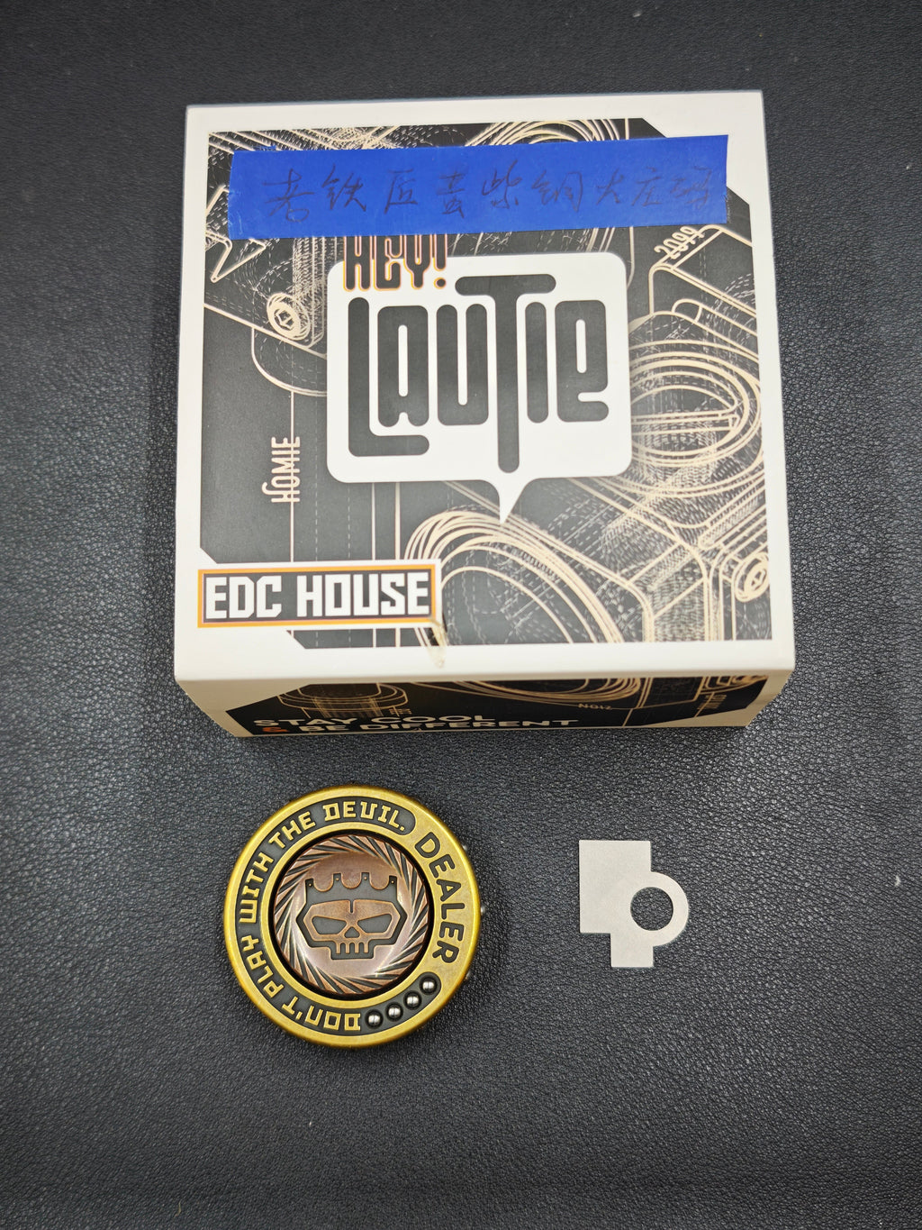 Dealer Button Brass