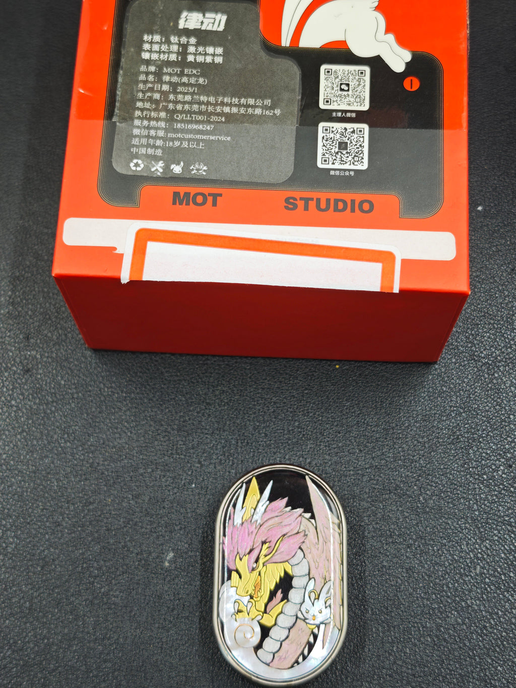 Couture Dragon Rhythm Titanium Resin-Sealed