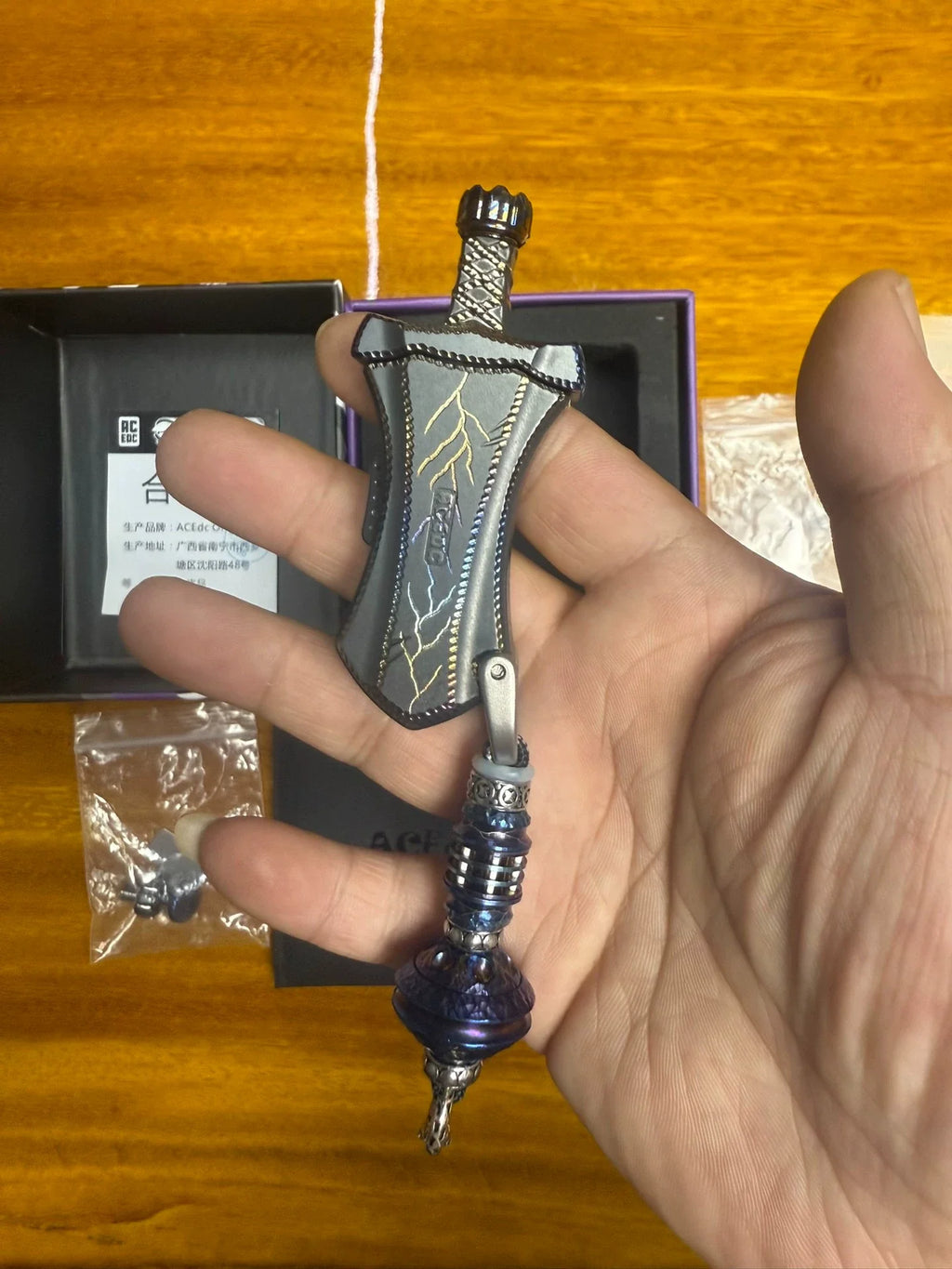 Master Sword Zirconium