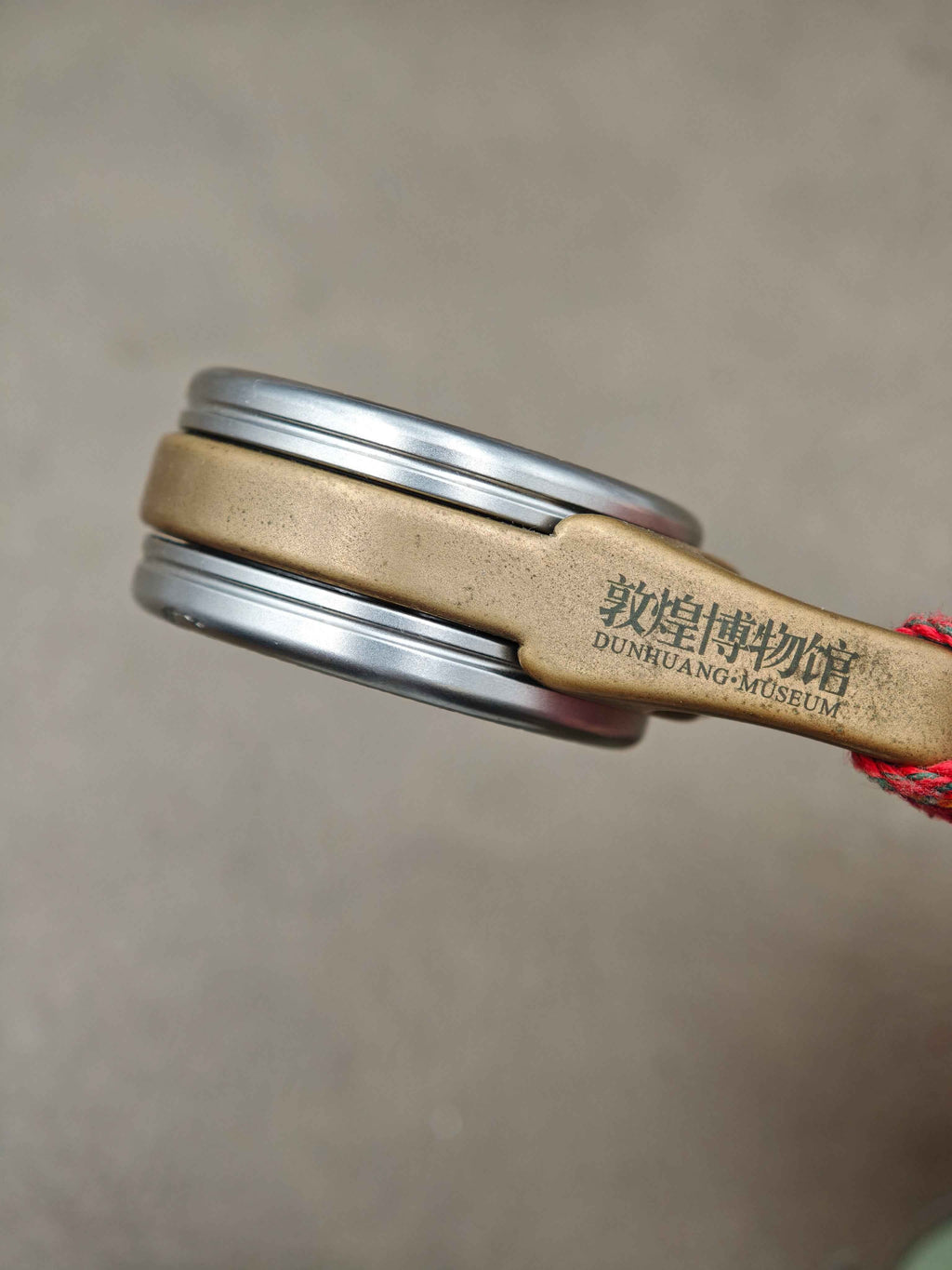 Pan Yun Brass
