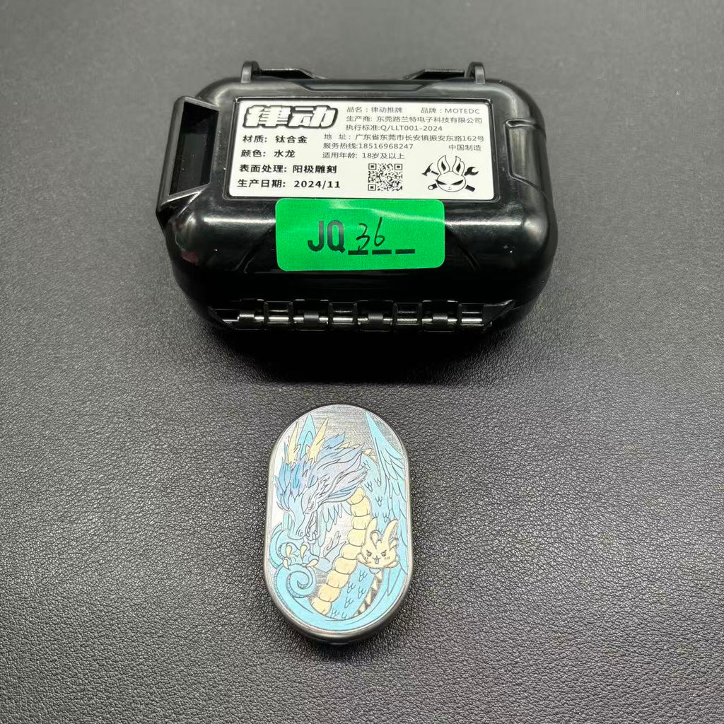 Dragon Rhythm Titanium
