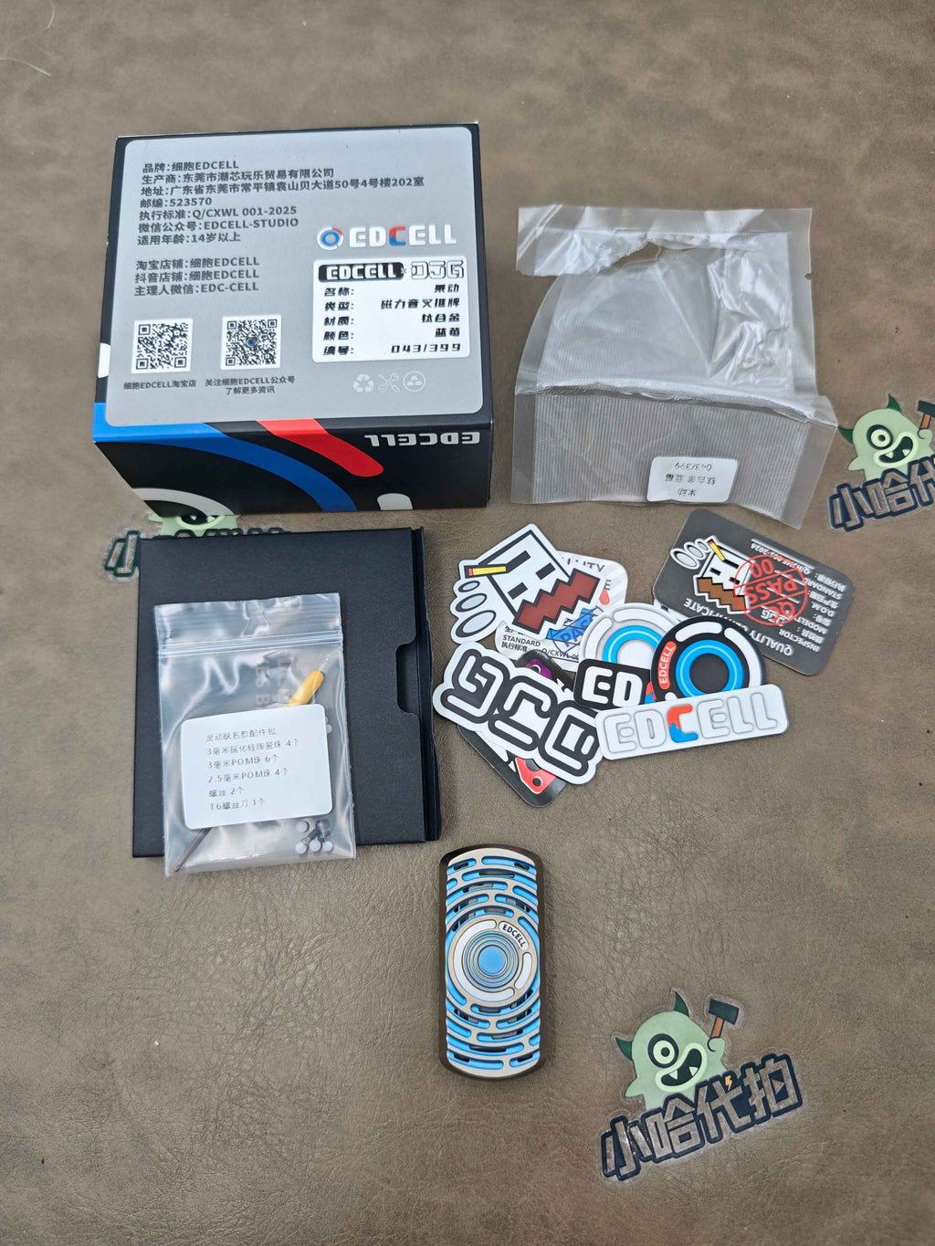 Dex Jelly Titanium