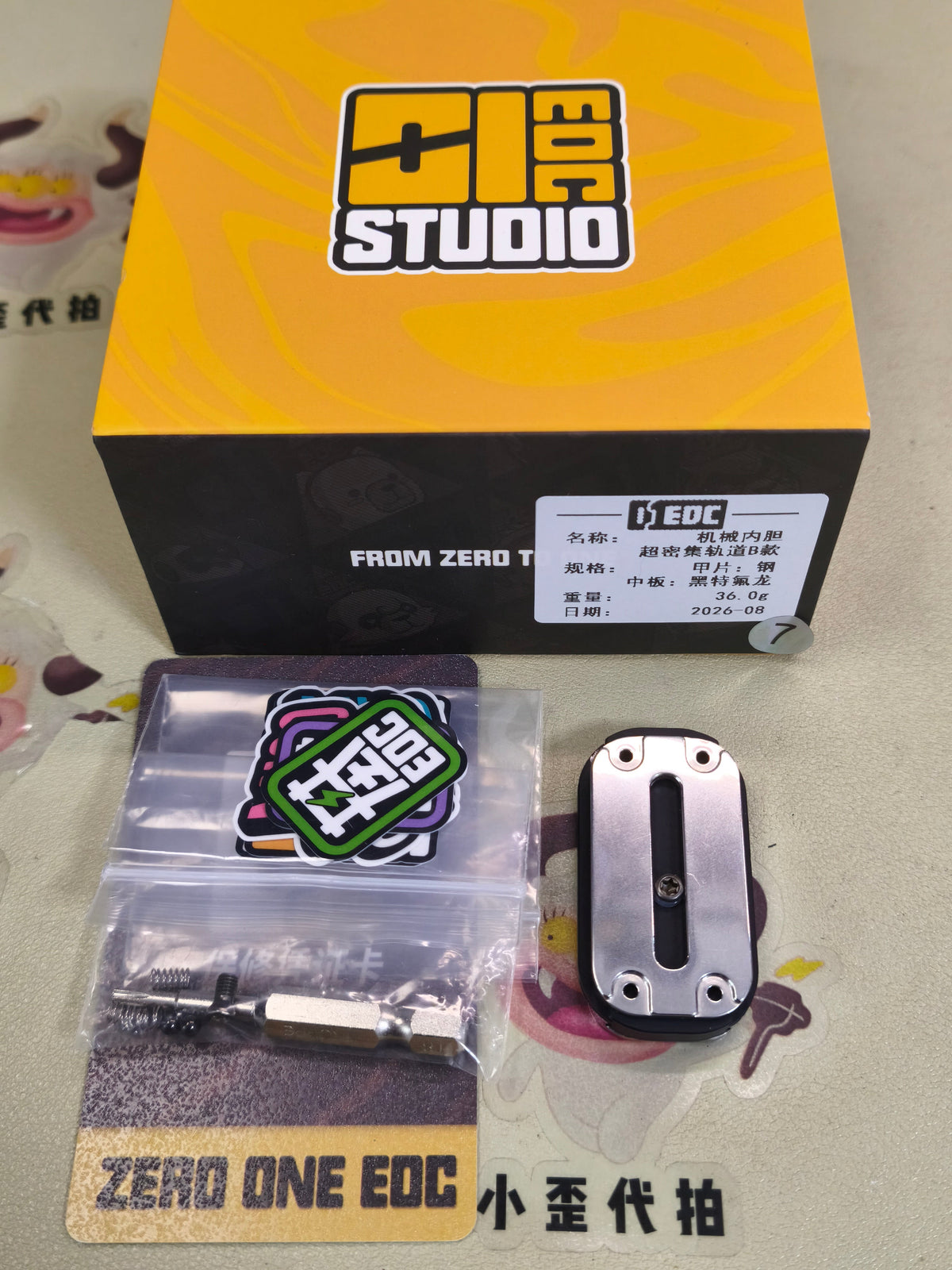 Super Dense Stainless Steel