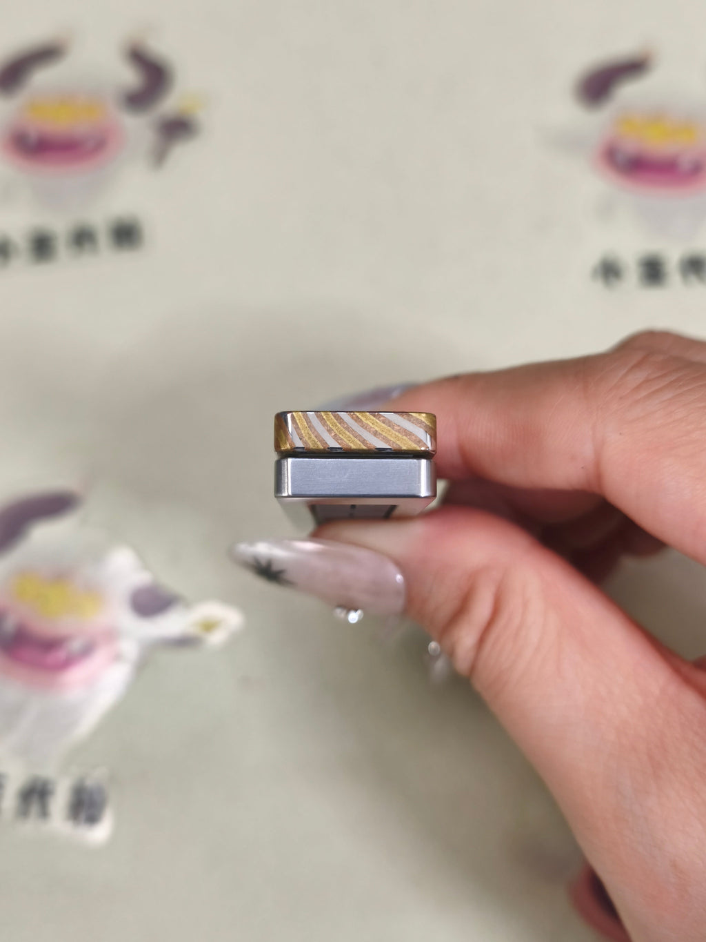 Choc Mokume