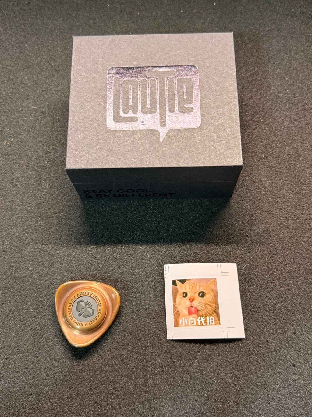 Roc 2.0 Copper