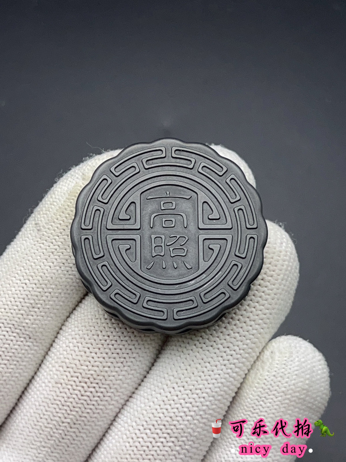 Mooncake Mechanical