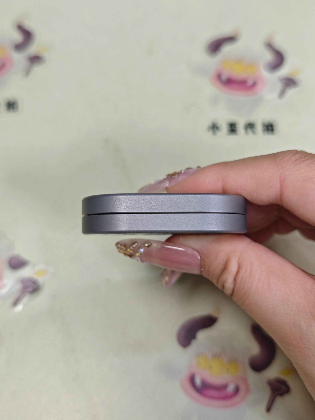 Dragon Rhythm Titanium