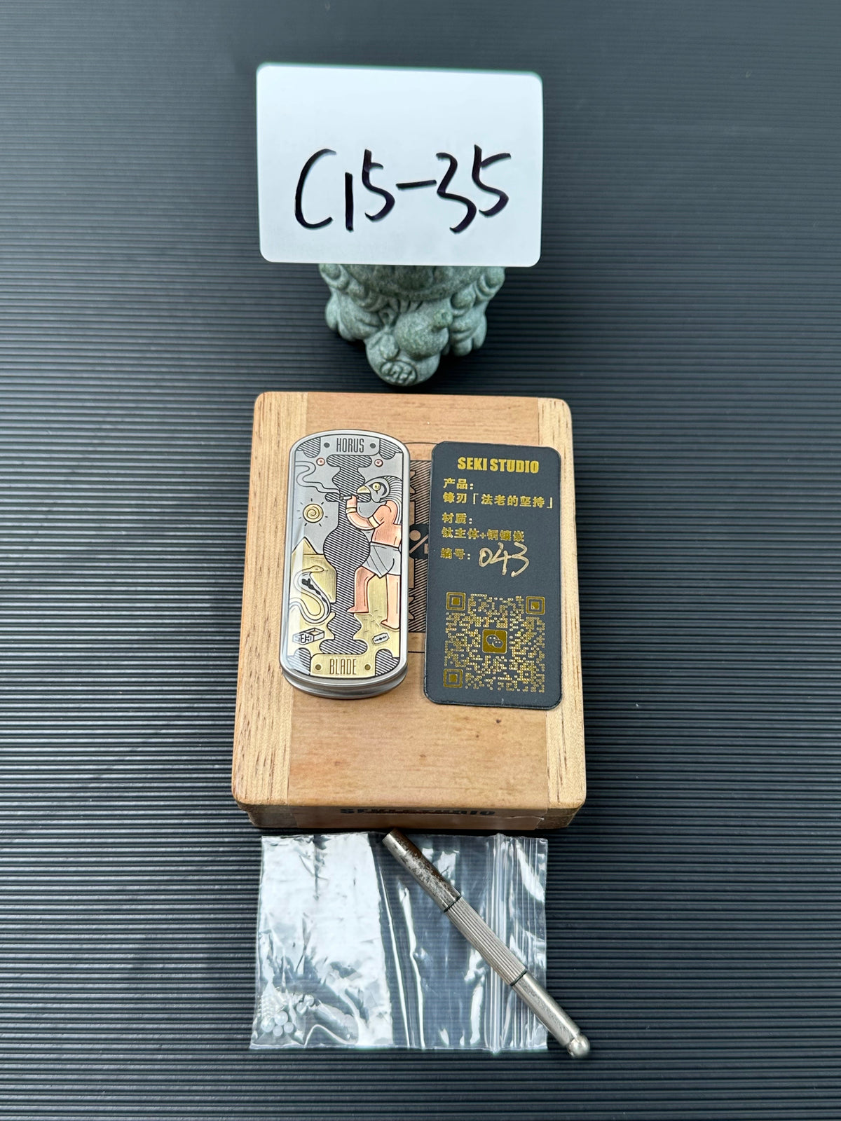 Pharaoh'S Resolve Titanium Copper