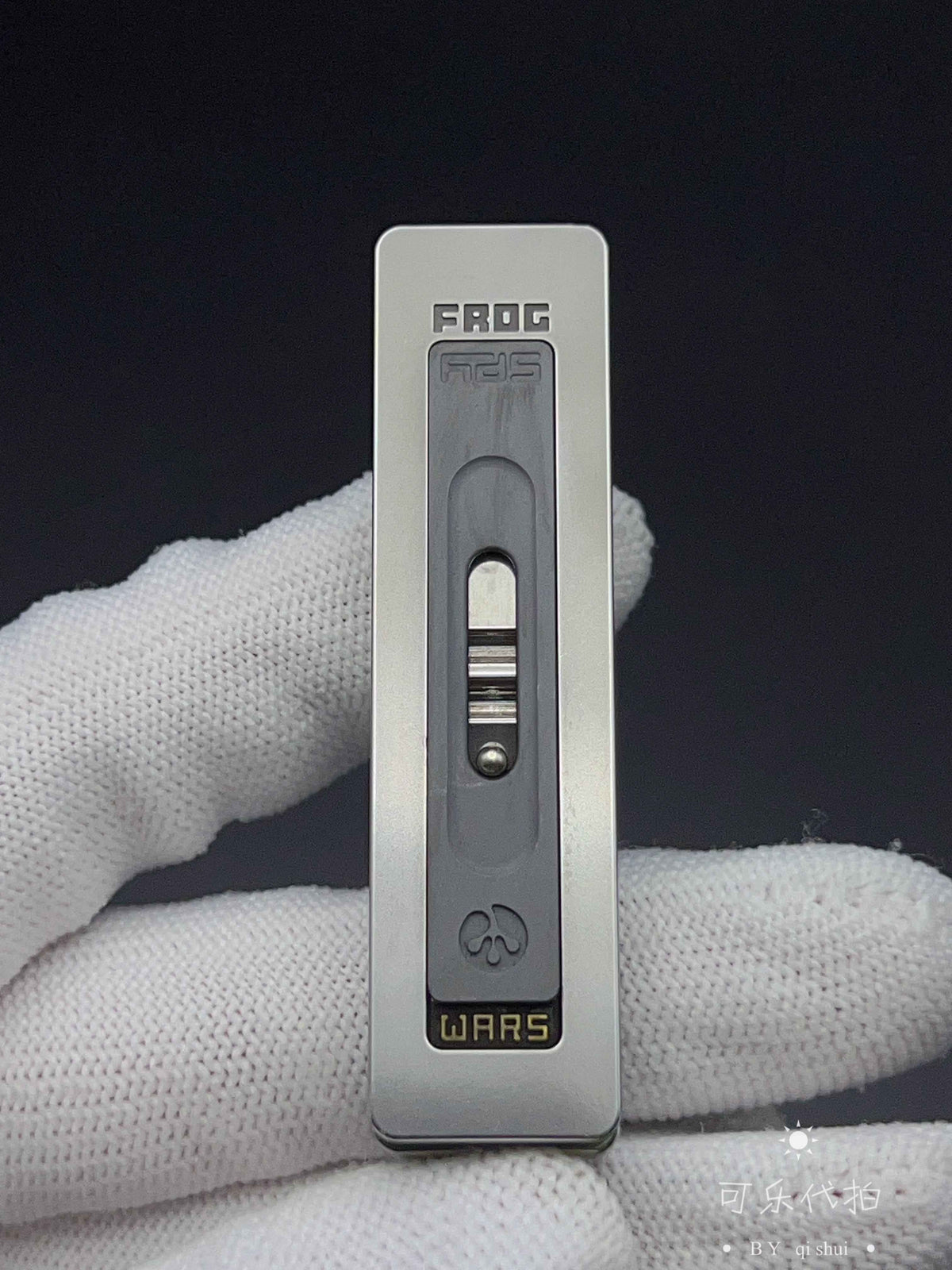 Frog Stainless Steel
