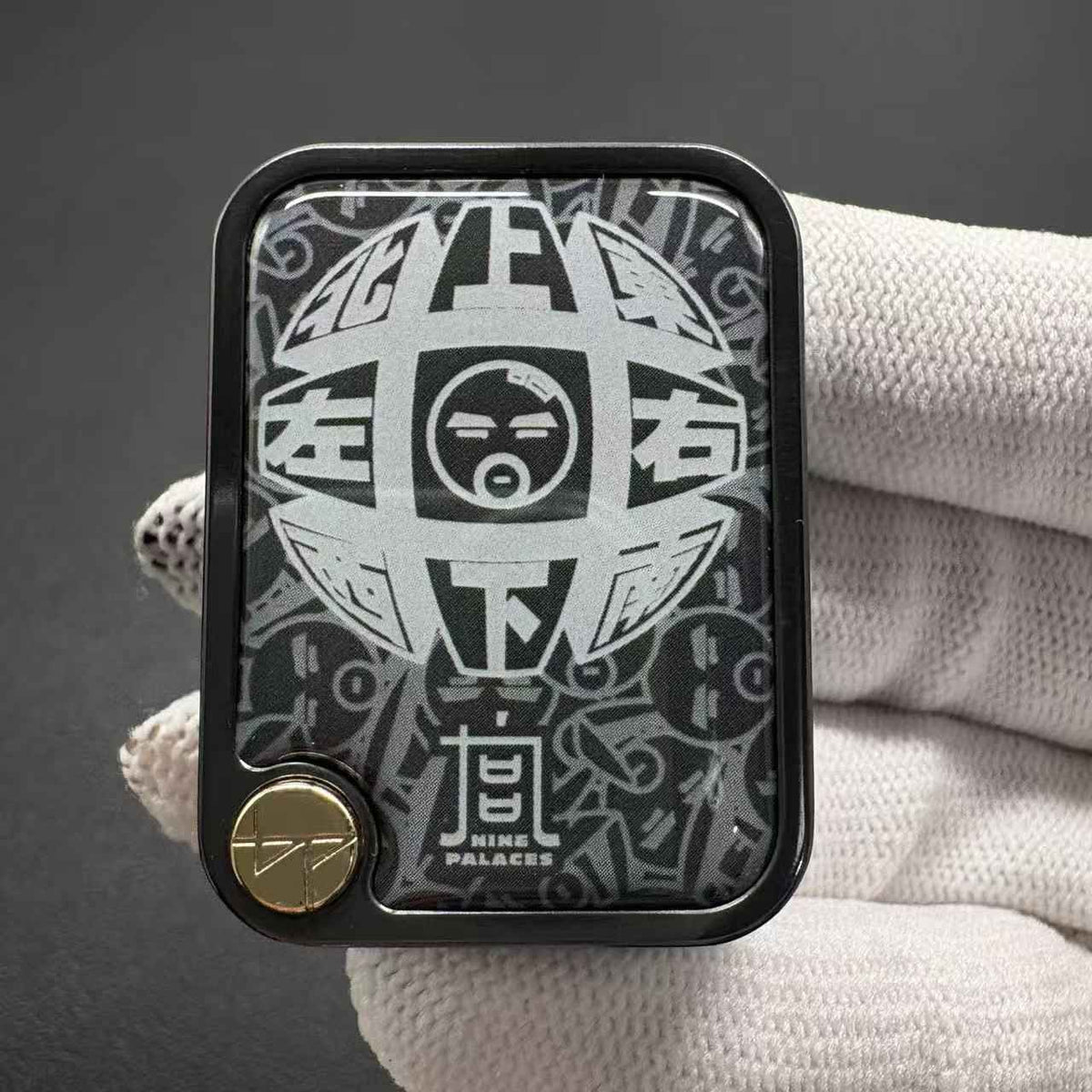 Nine Palace Zirconium