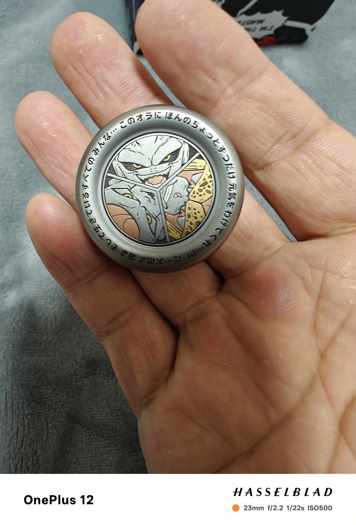 Milk Cap, Titanium
