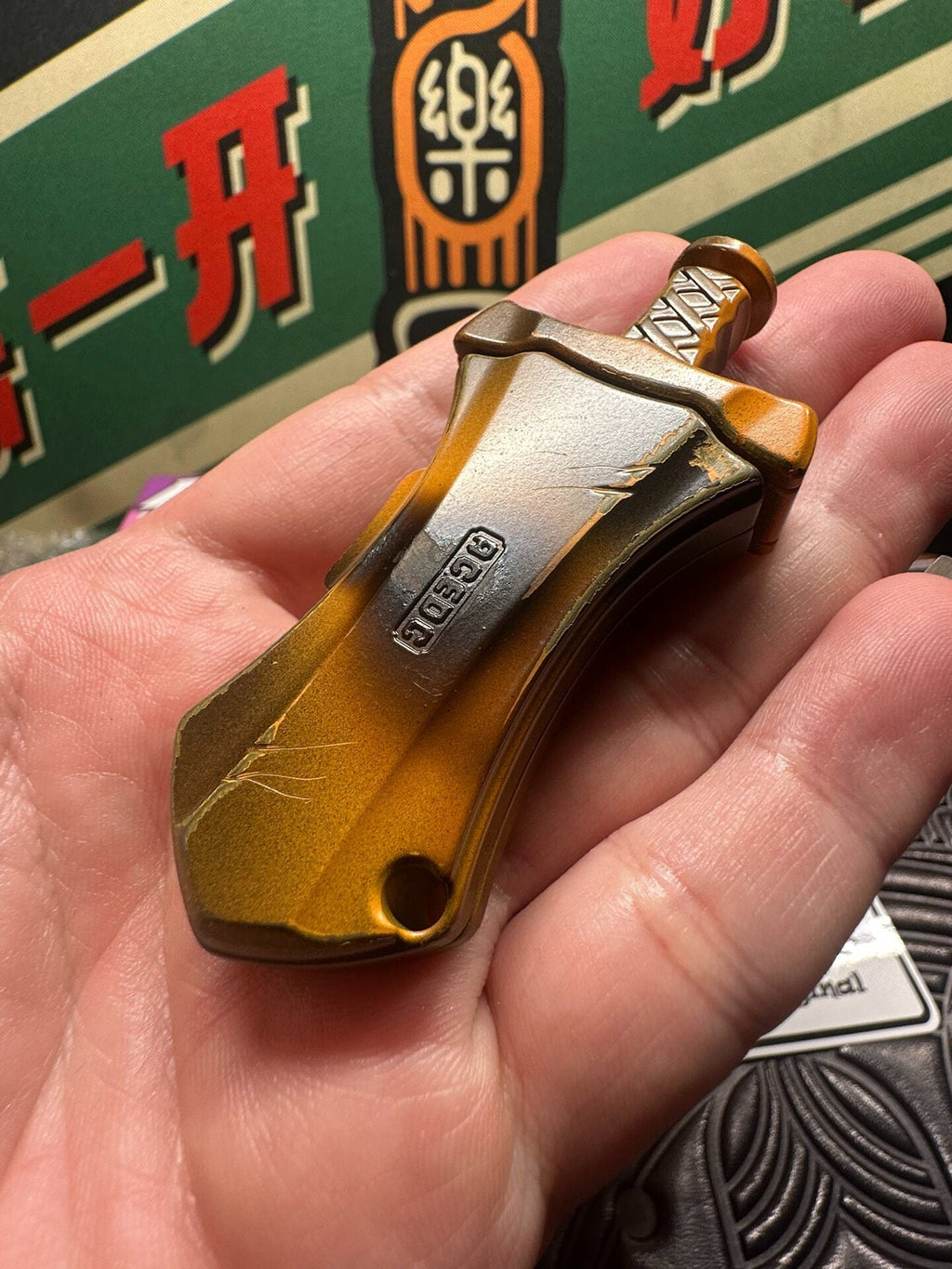 Master Sword, Titanium