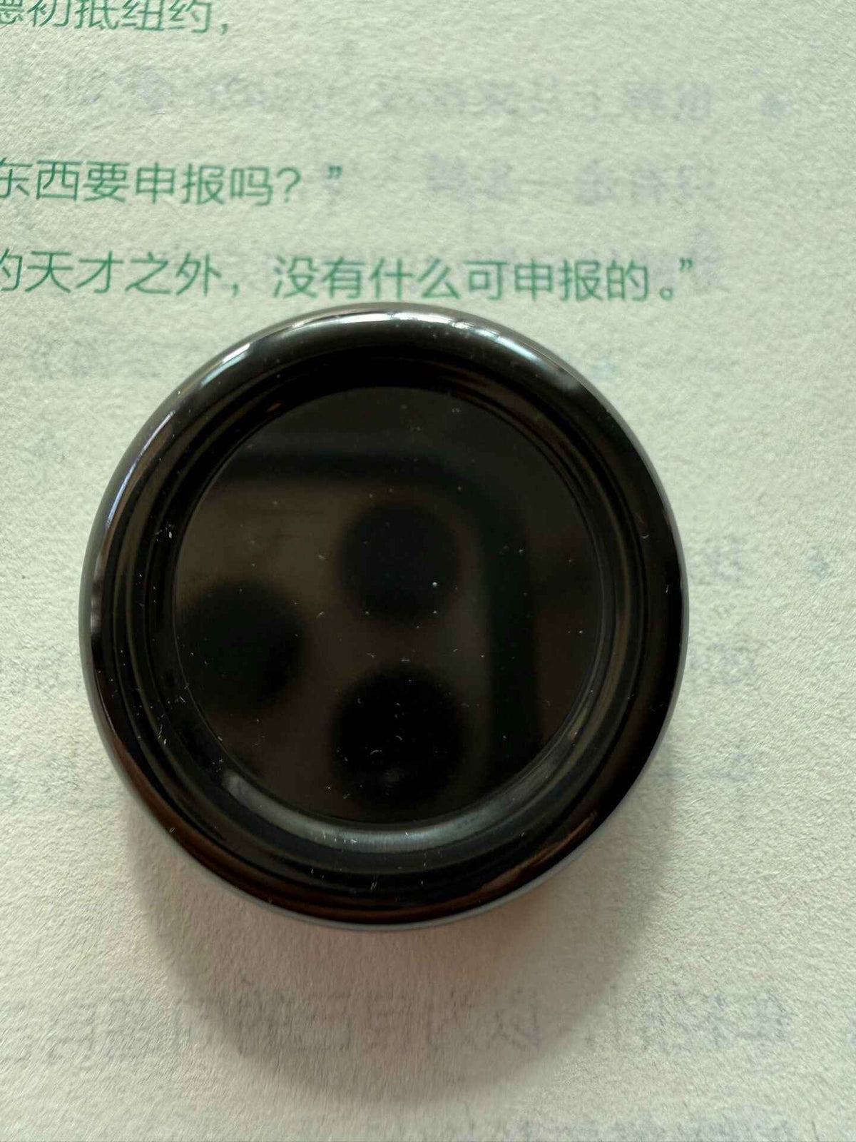 Milk Cap Zirconium