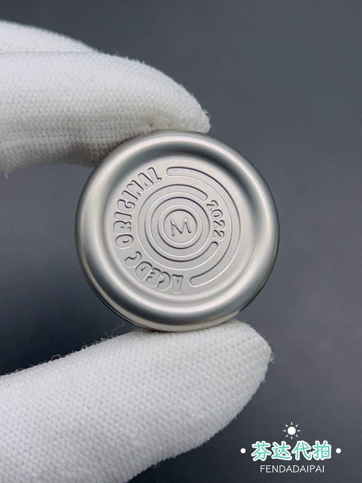 Milk Cap Nano Stainless Steel