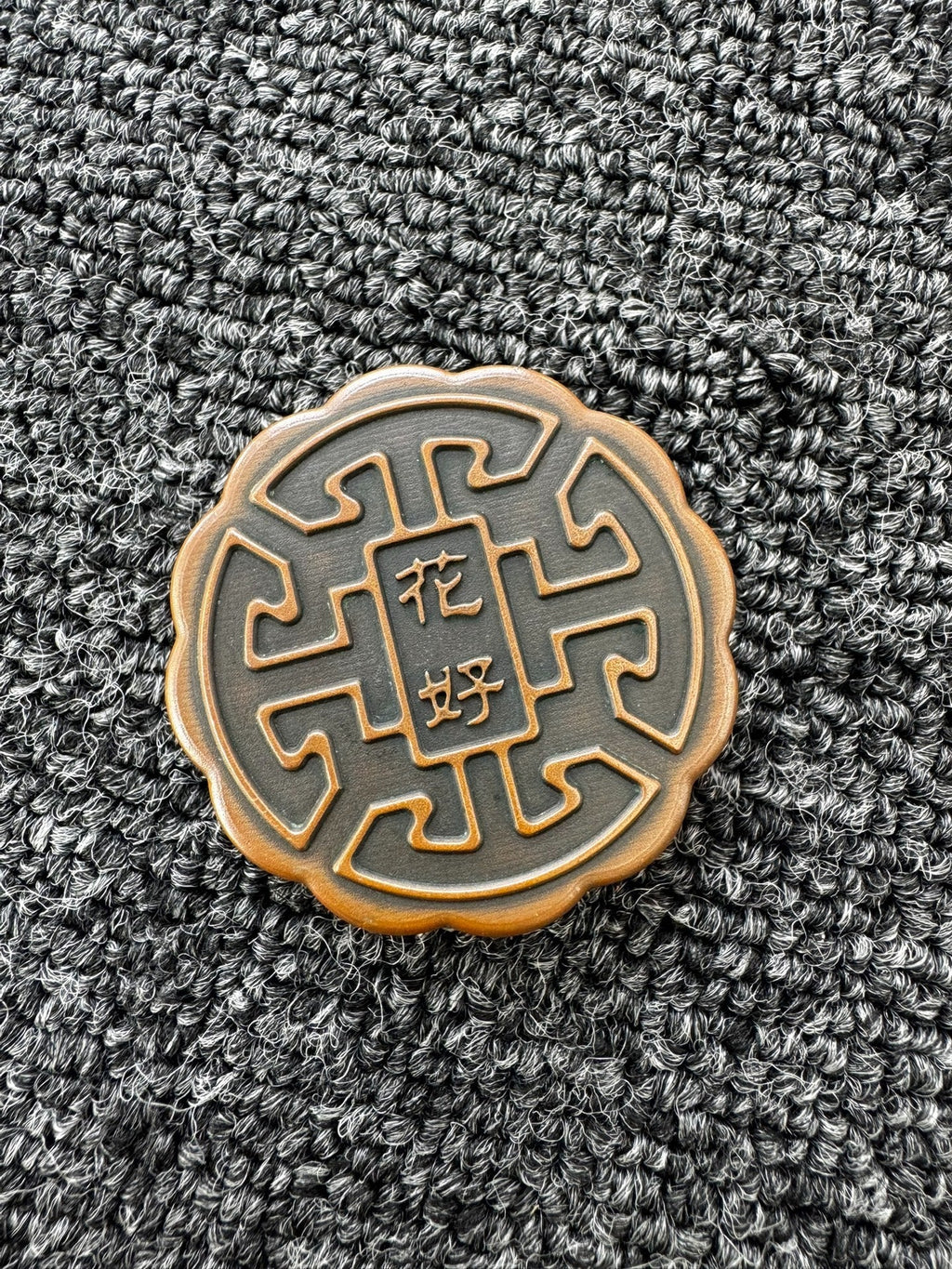 Mooncake Copper