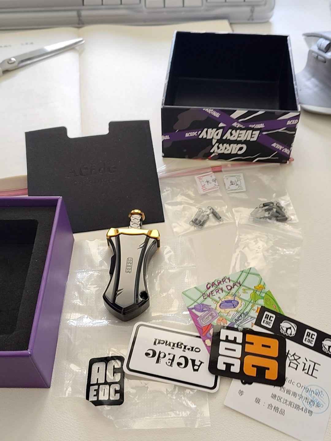 Master Sword Zirconium Titanium