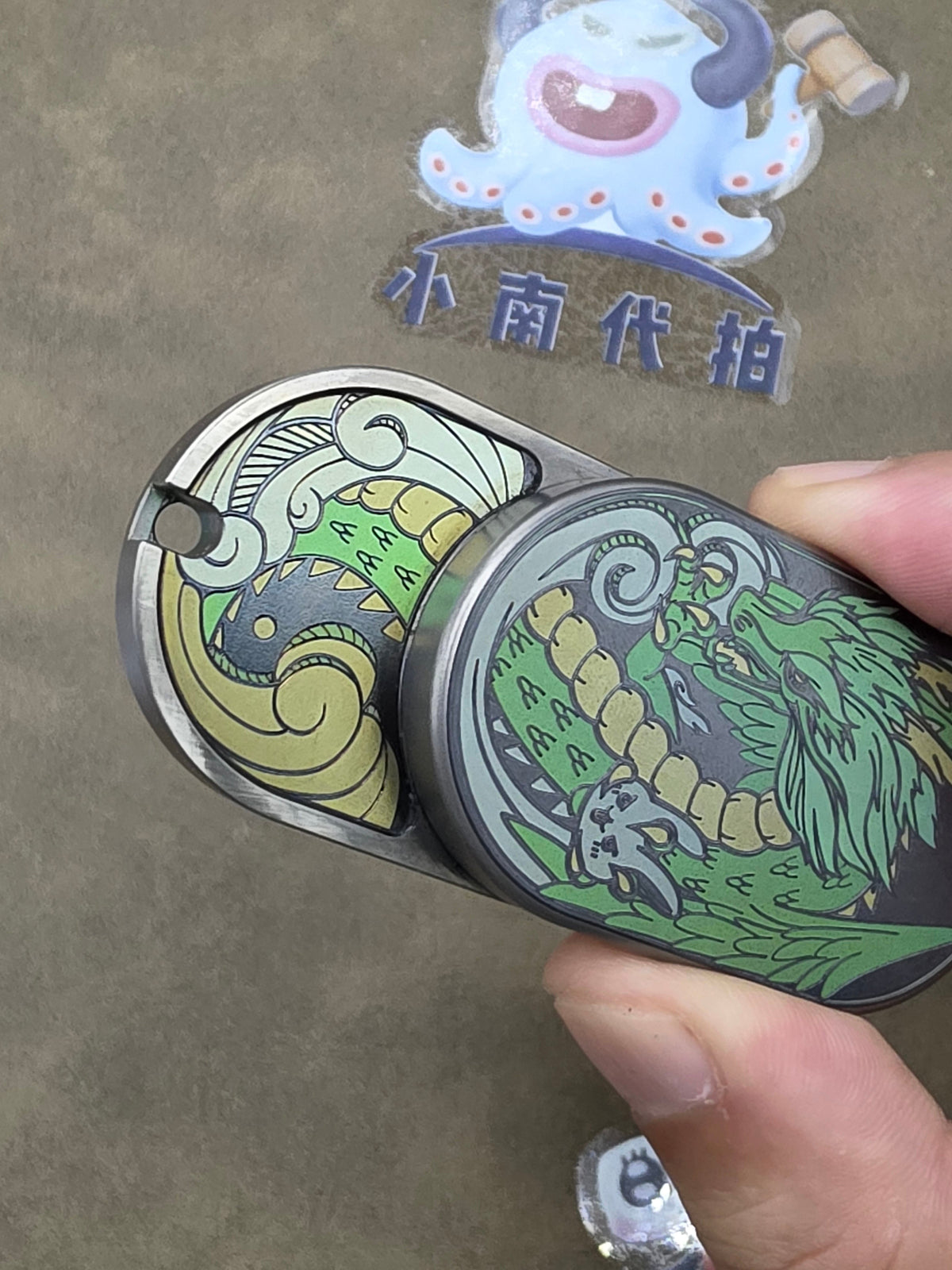 Dragon Rhythm Titanium