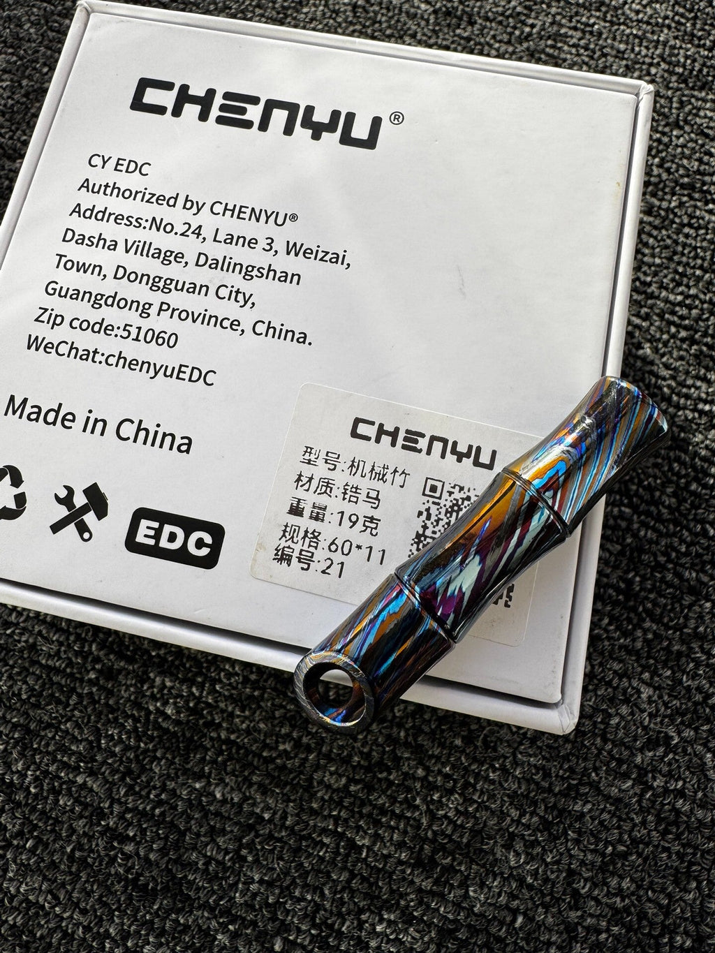 Bamboo Slider, Zircuti