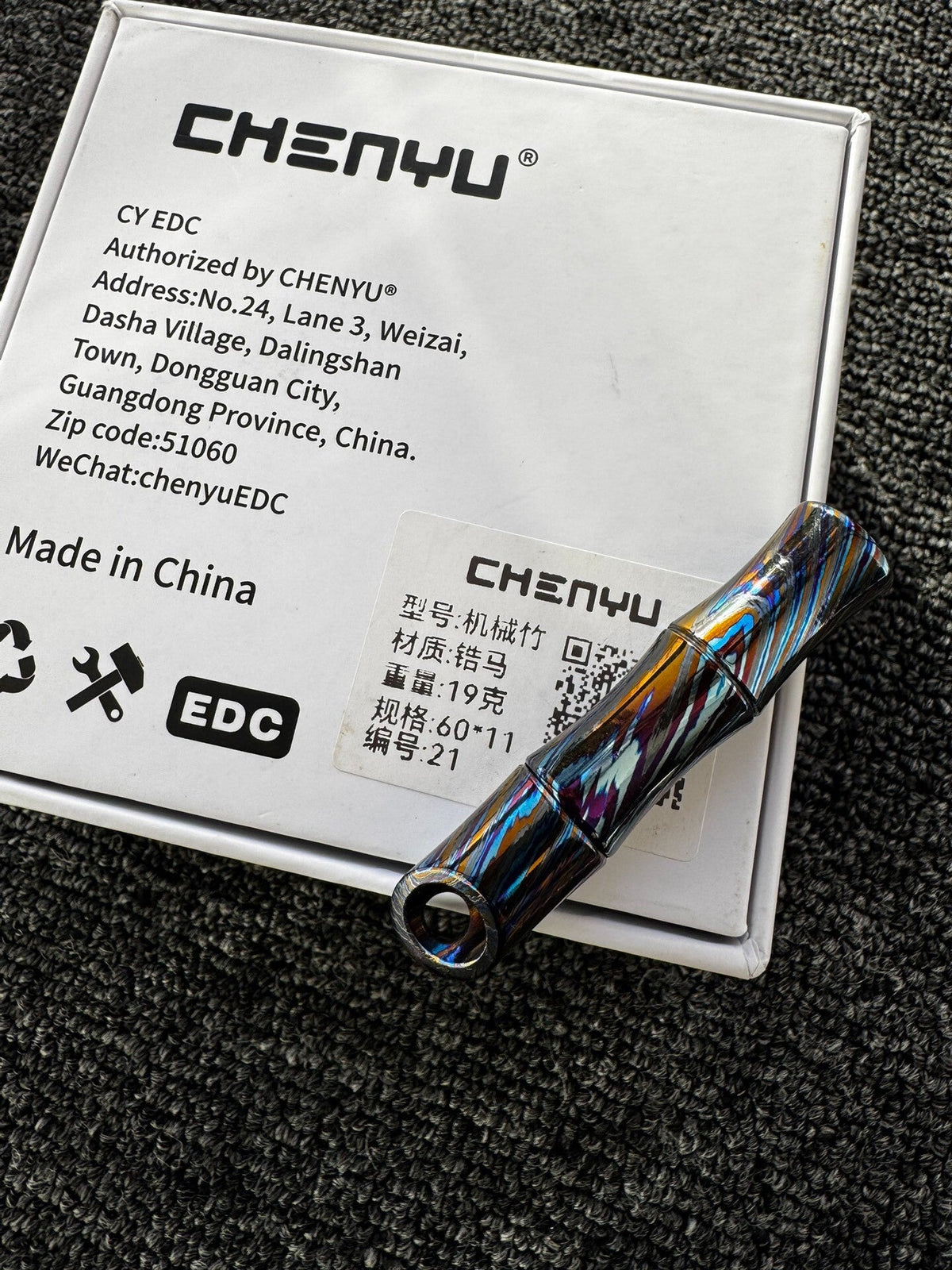 Bamboo Slider, Zircuti
