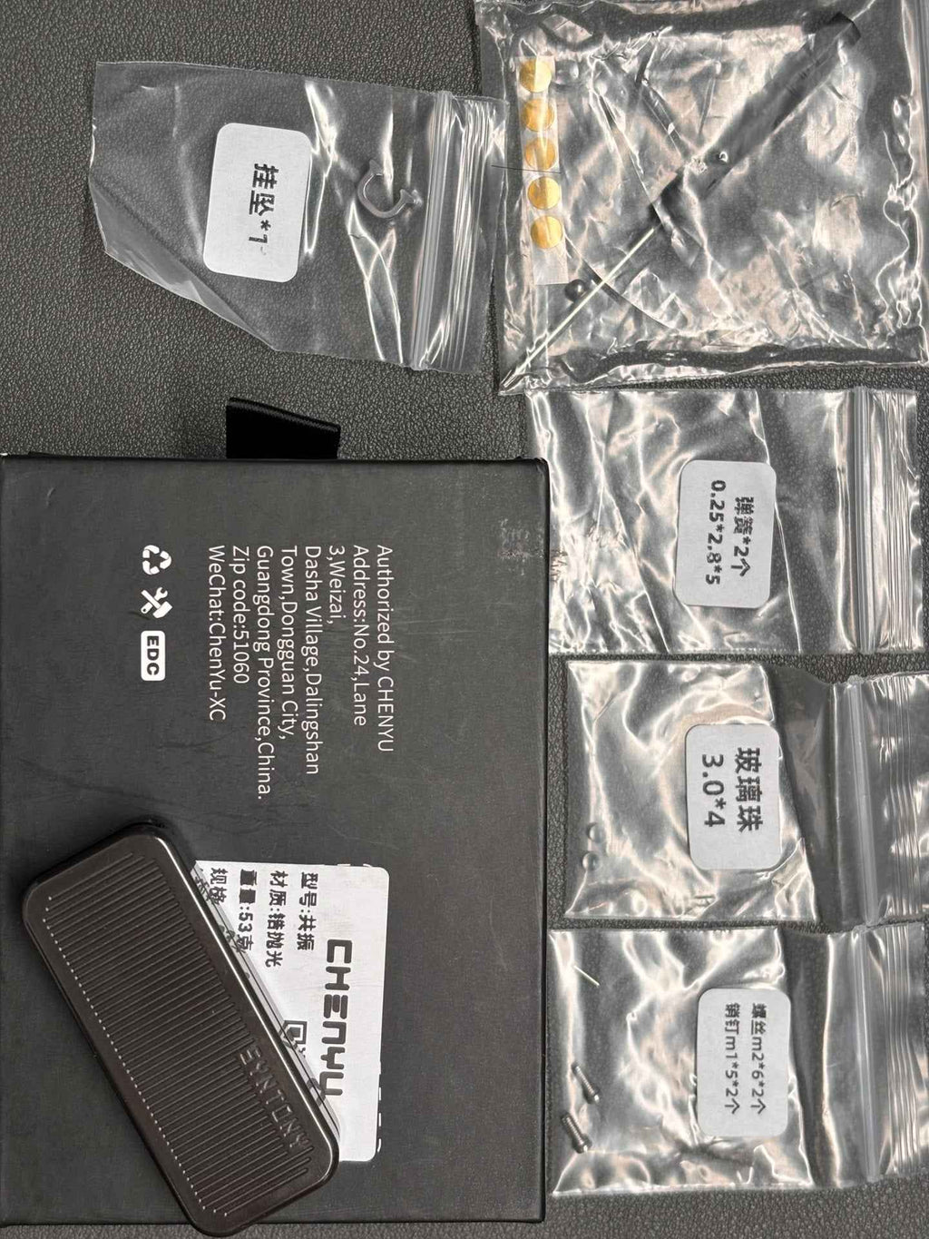 SYNTONY Zirconium