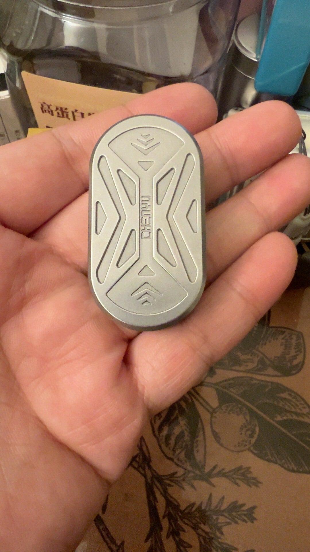 Guardian X1 Stainless Steel