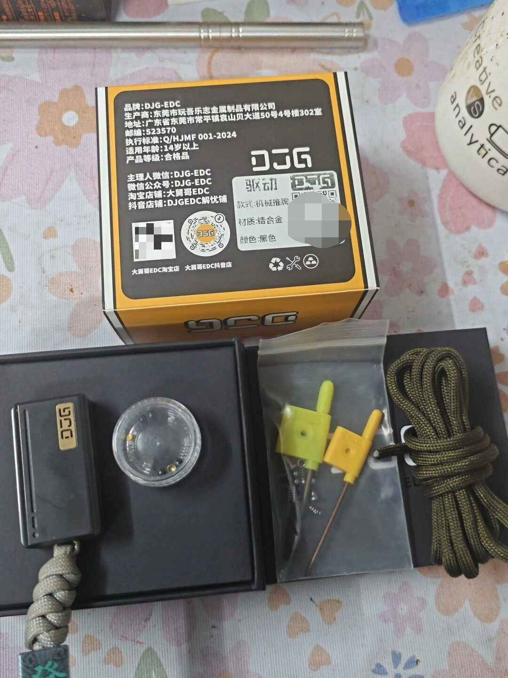 DRIVE Slider Zirconium