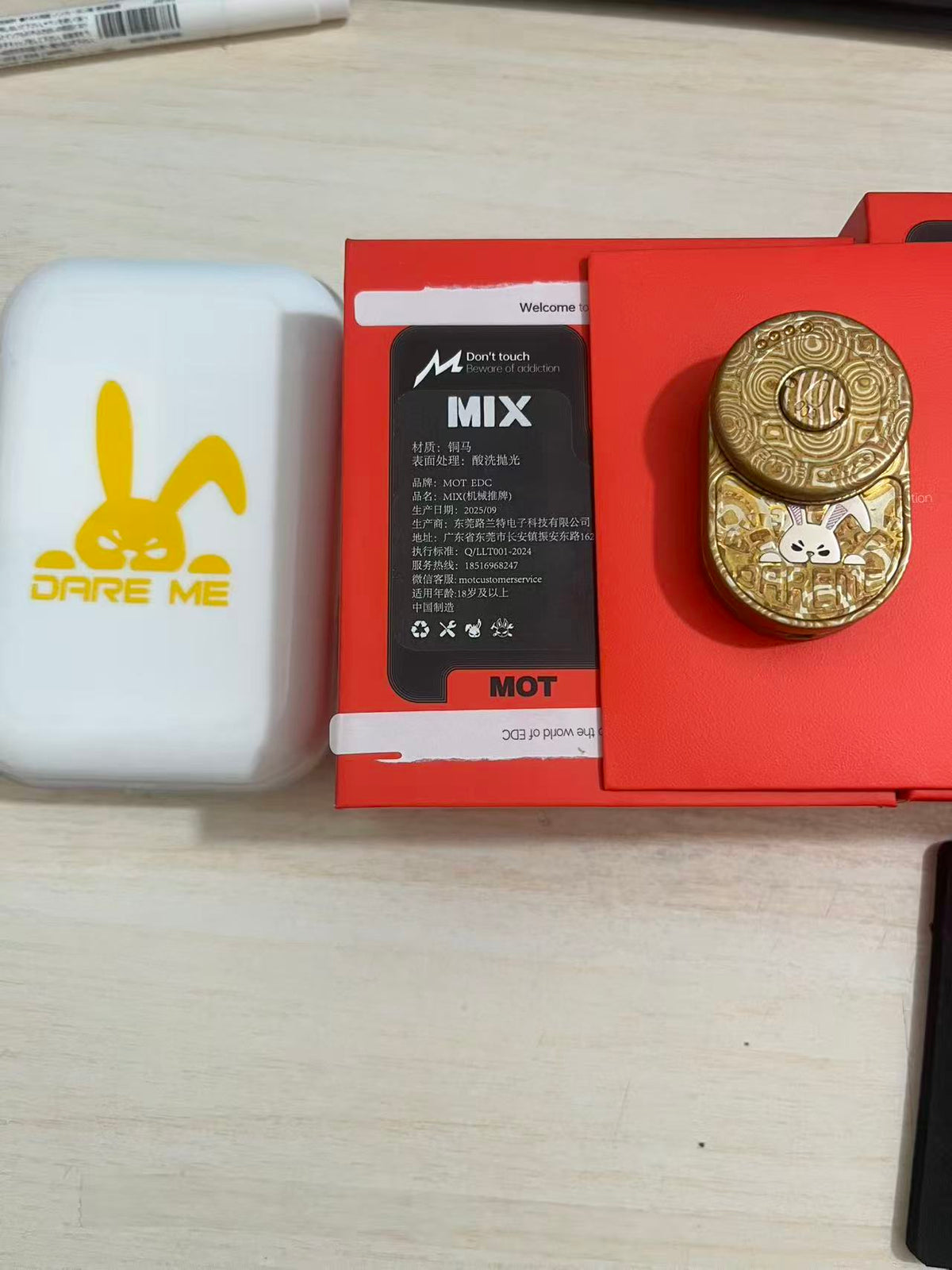 MIX Mokume Copper