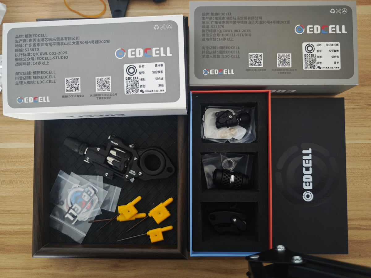 EDCELL Breaker Aluminum