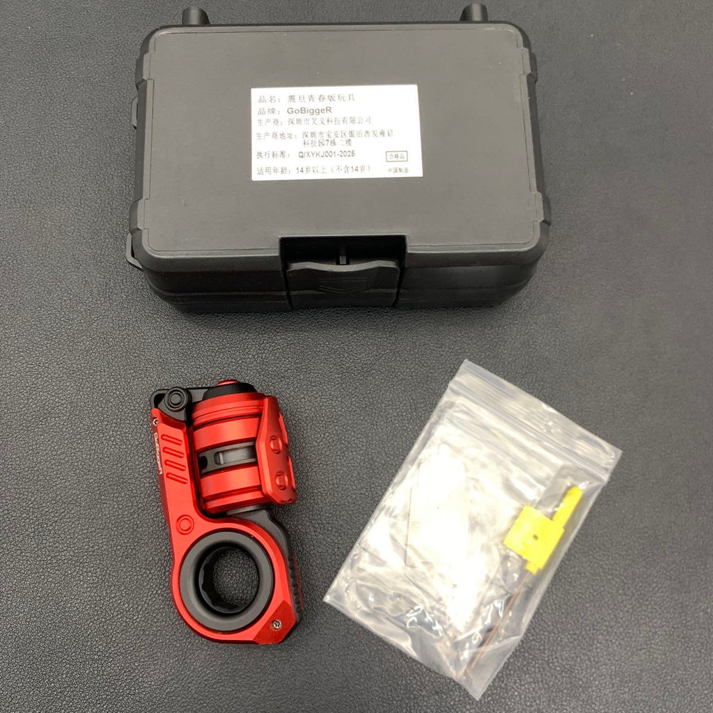 Sinian Aluminum