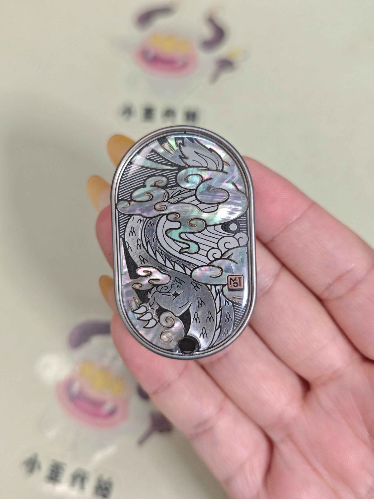 Dragon Rhythm Titanium