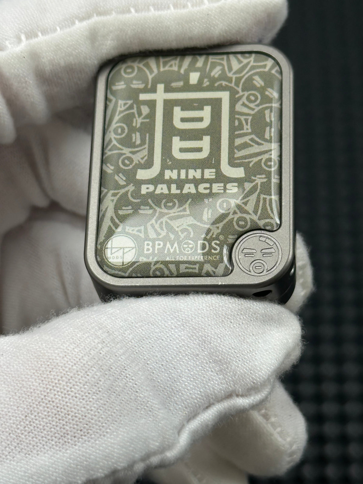 Nine Palace Stainless Steel