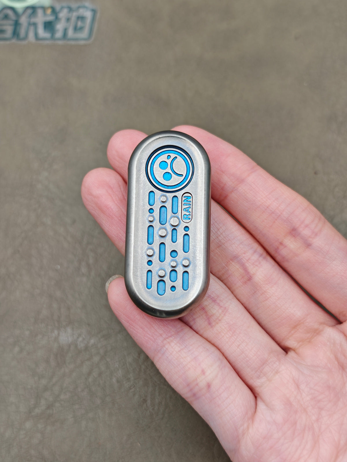 Top B Rain Titanium