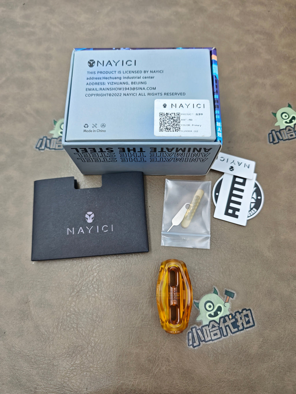 NAYICI Bomber PEI