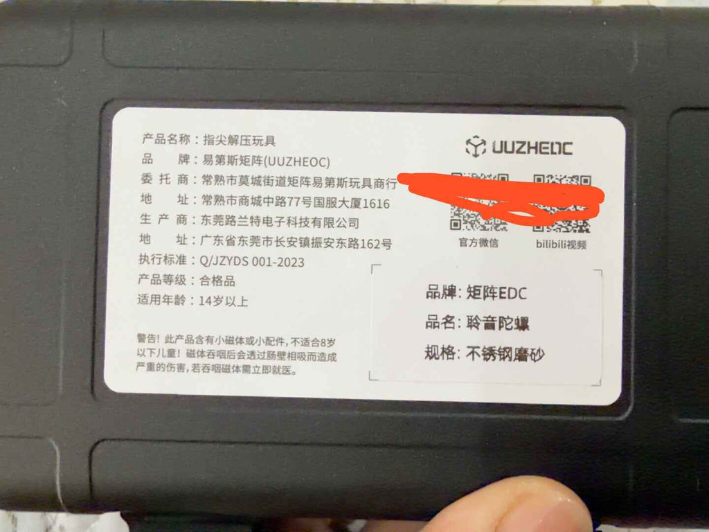 Ling Yin Stainless Steel