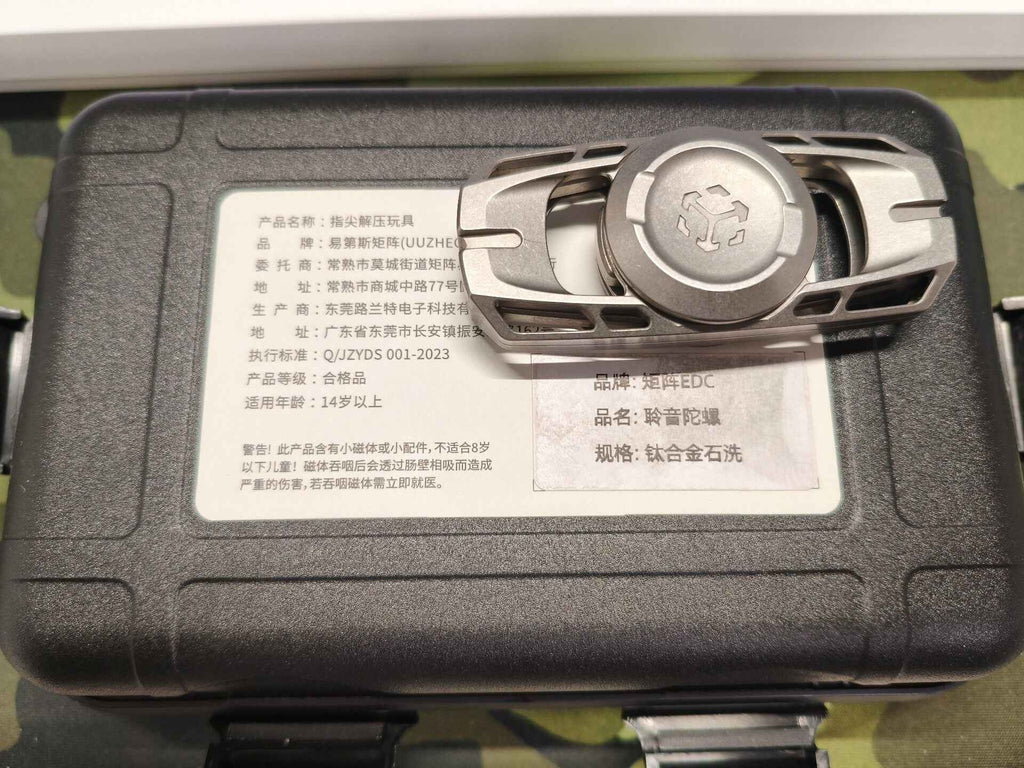 Ling Yin Titanium
