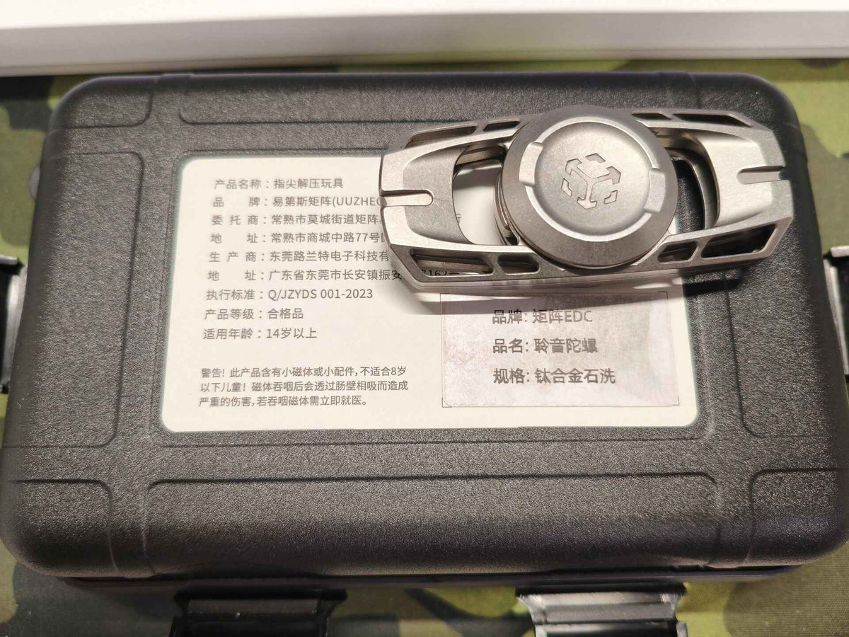 Ling Yin Titanium