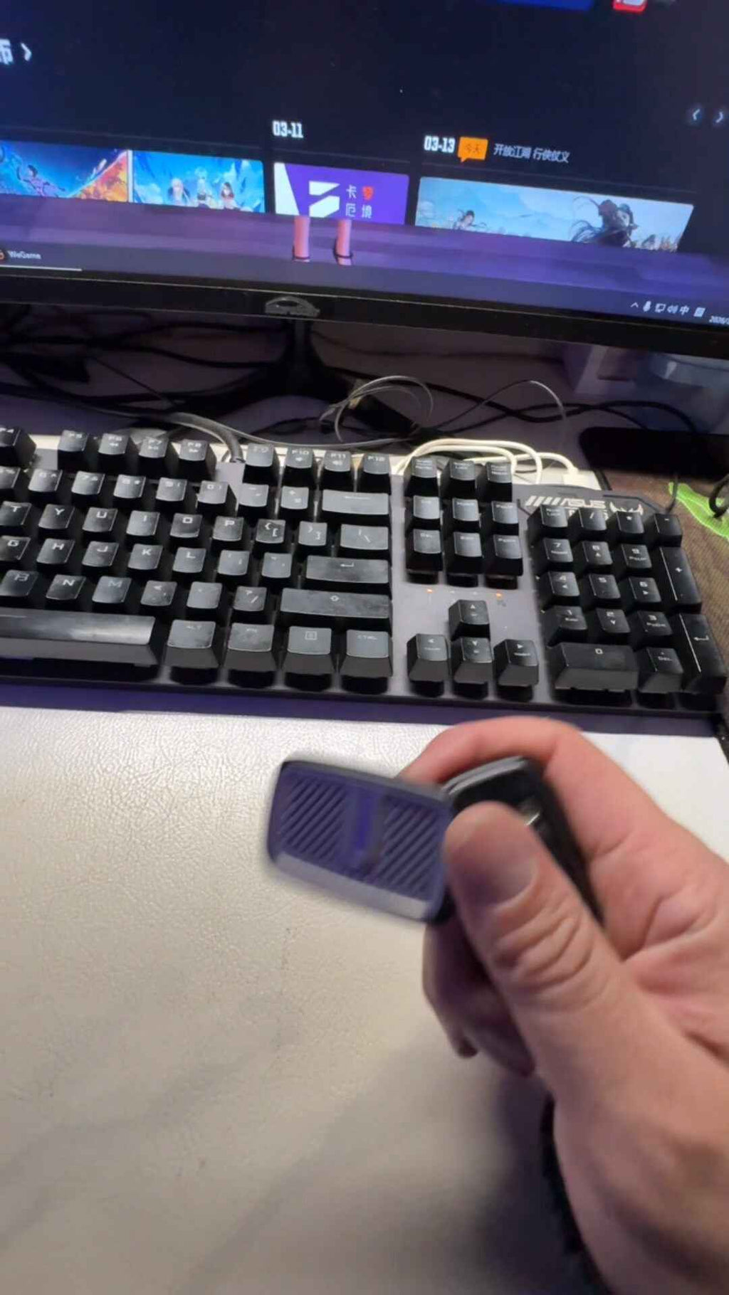 Armour Titanium