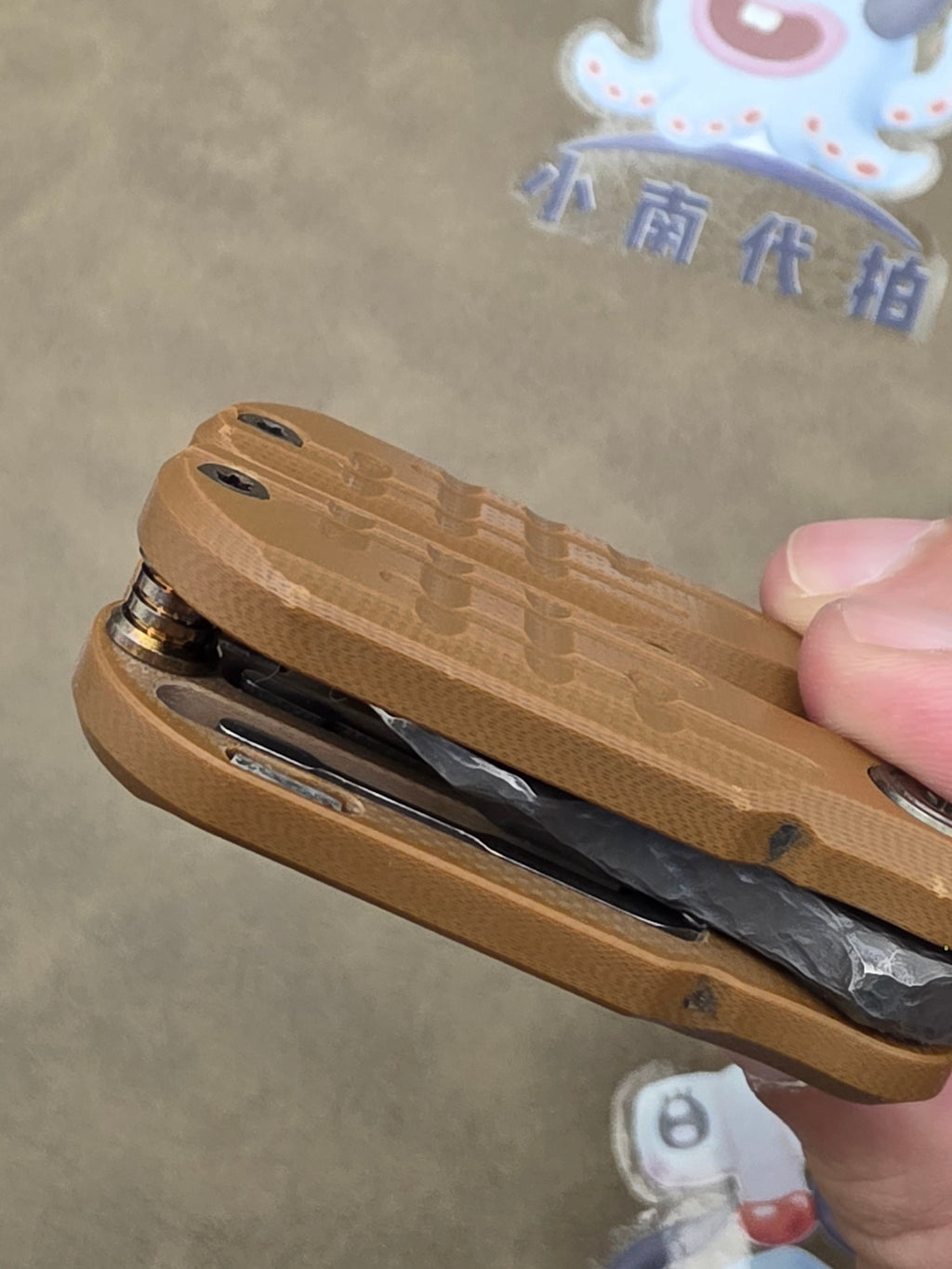 Aquaking G10 Stone Textured