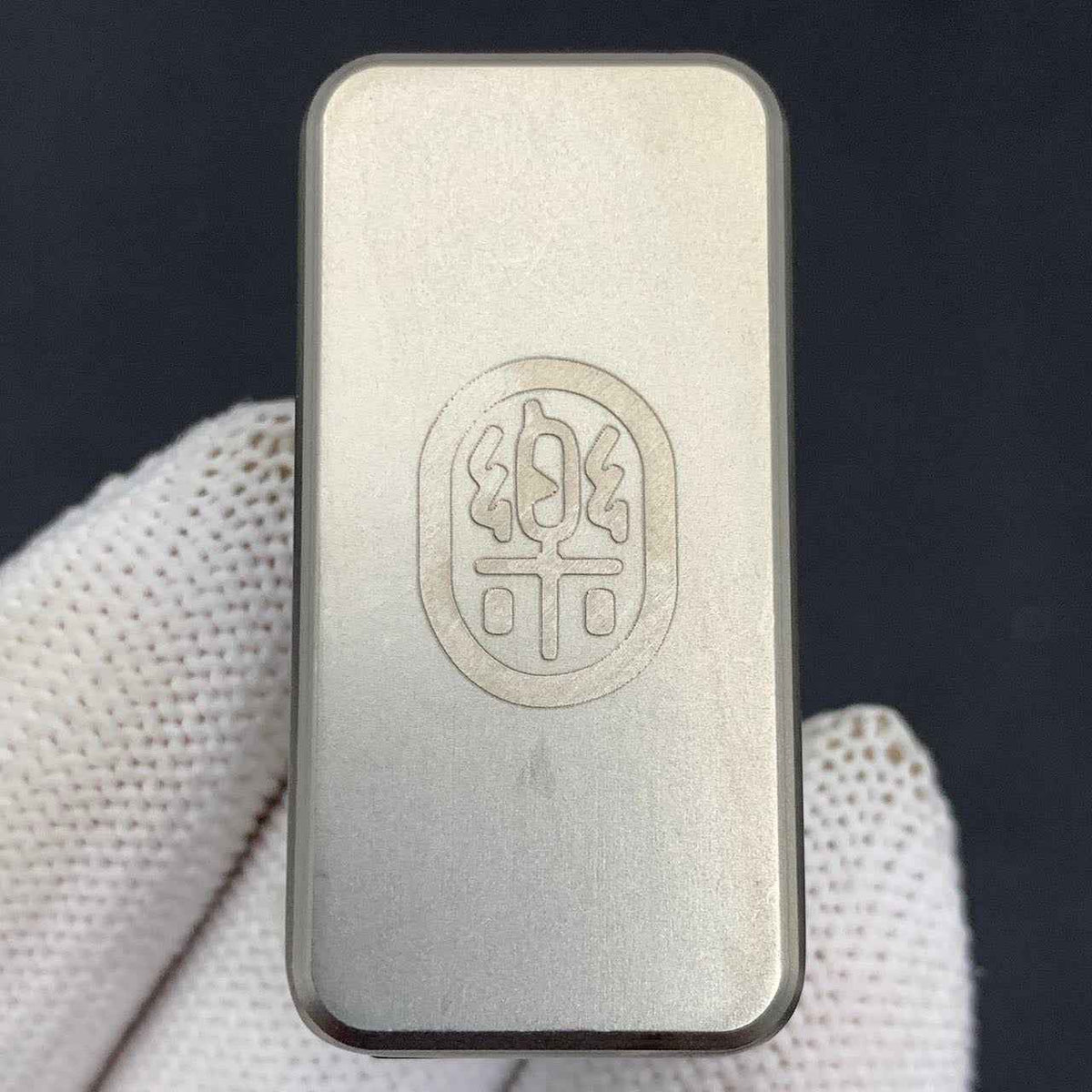 Joyful Titanium