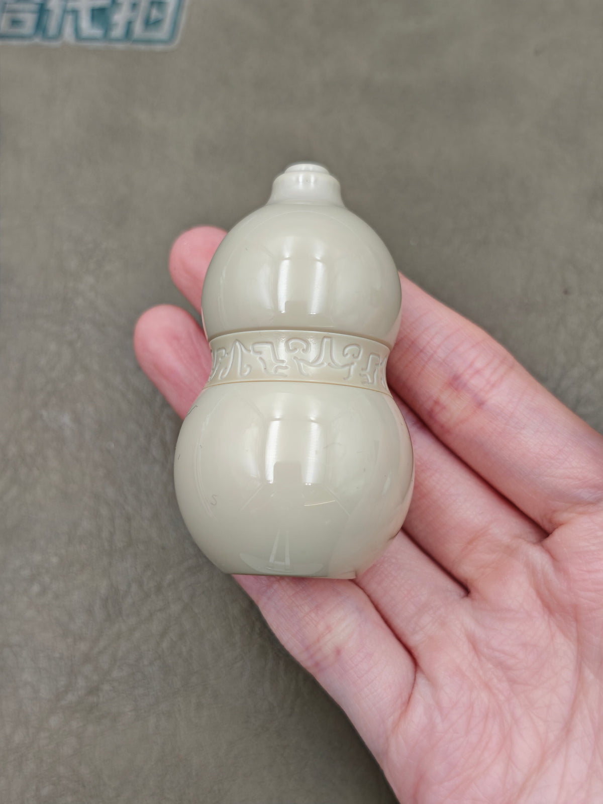 Gourd Haptic PEEK