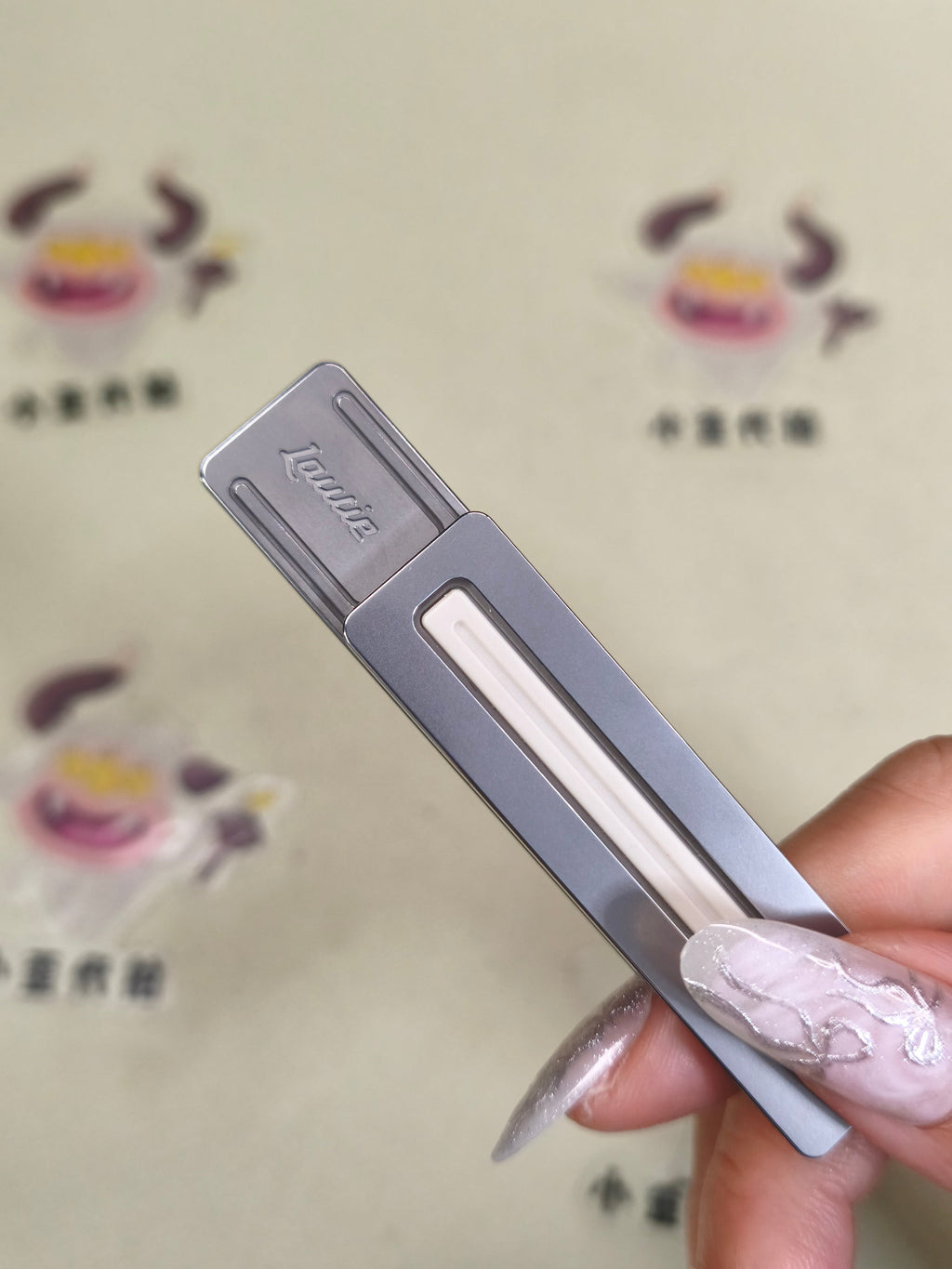 Frog Stainless Steel